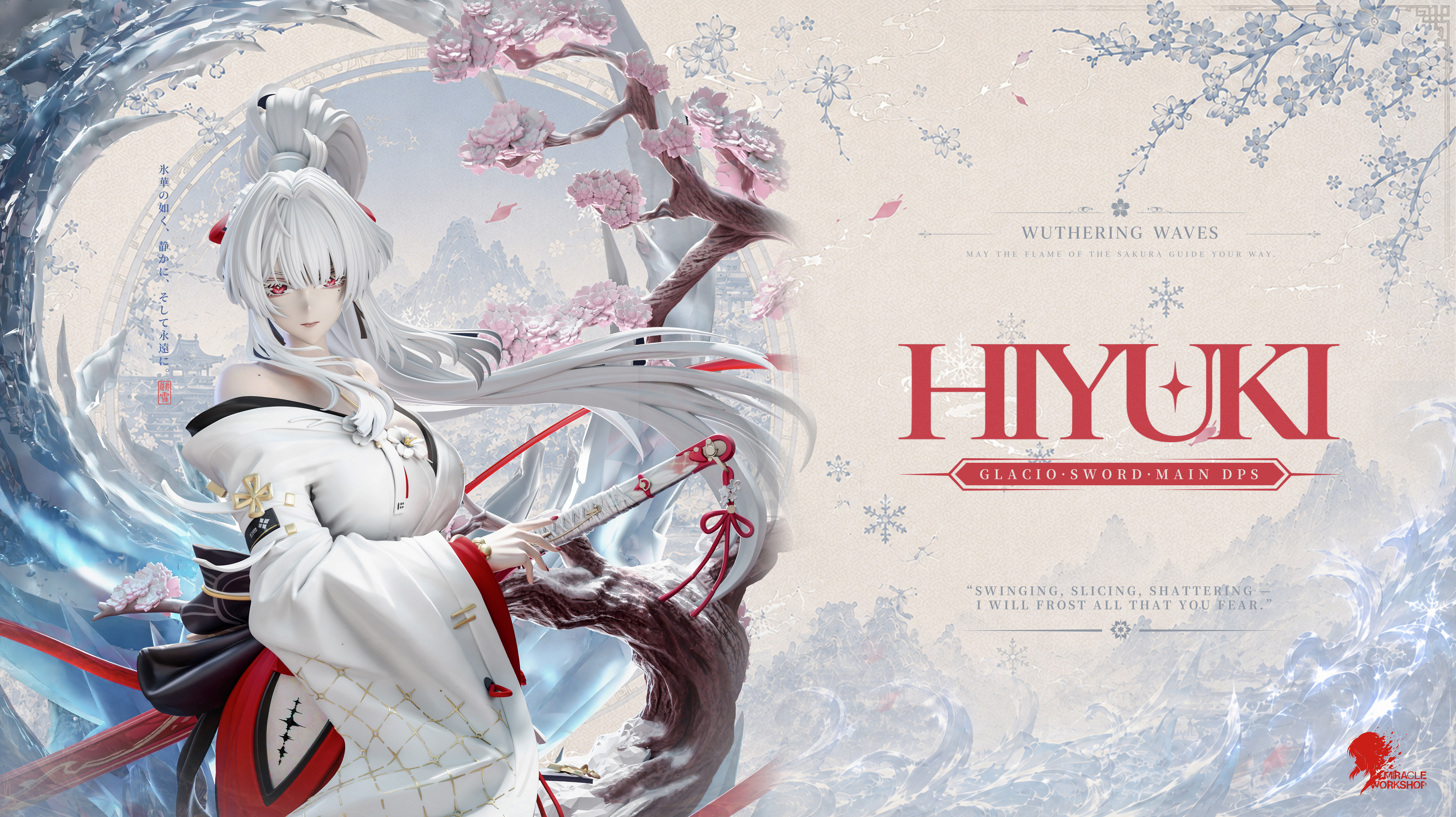 【Pre-sale】1/6 Scale Hiyuki-Wuthering Waves-Miracle Workshop Studio