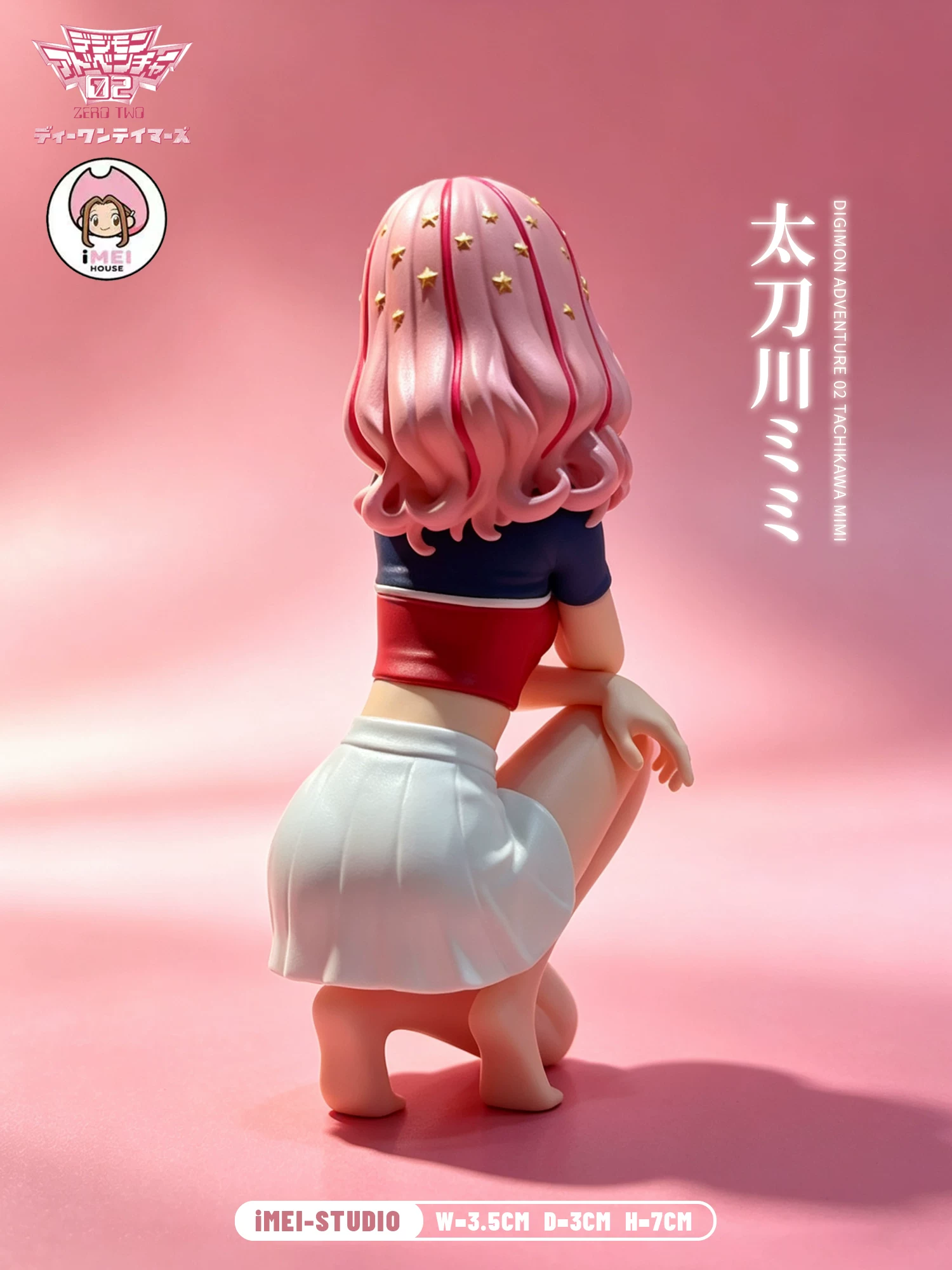 【Pre-sale】MH Scale Mimi Tachikawa-Digimon Adventure-iMei Studio