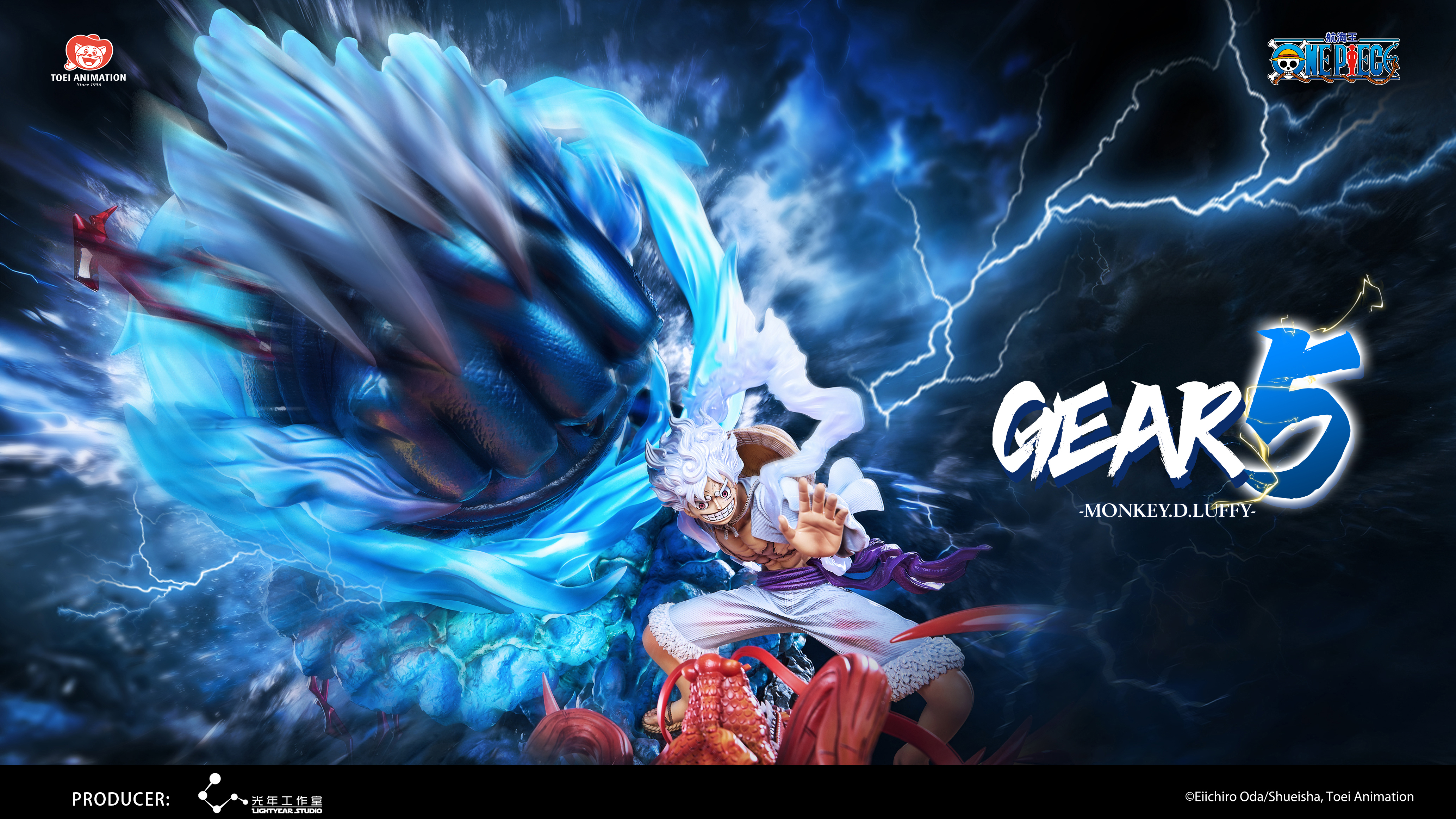 【Pre-sale】Gear 5 Nika Luffy-One Piece-Light Year Studio