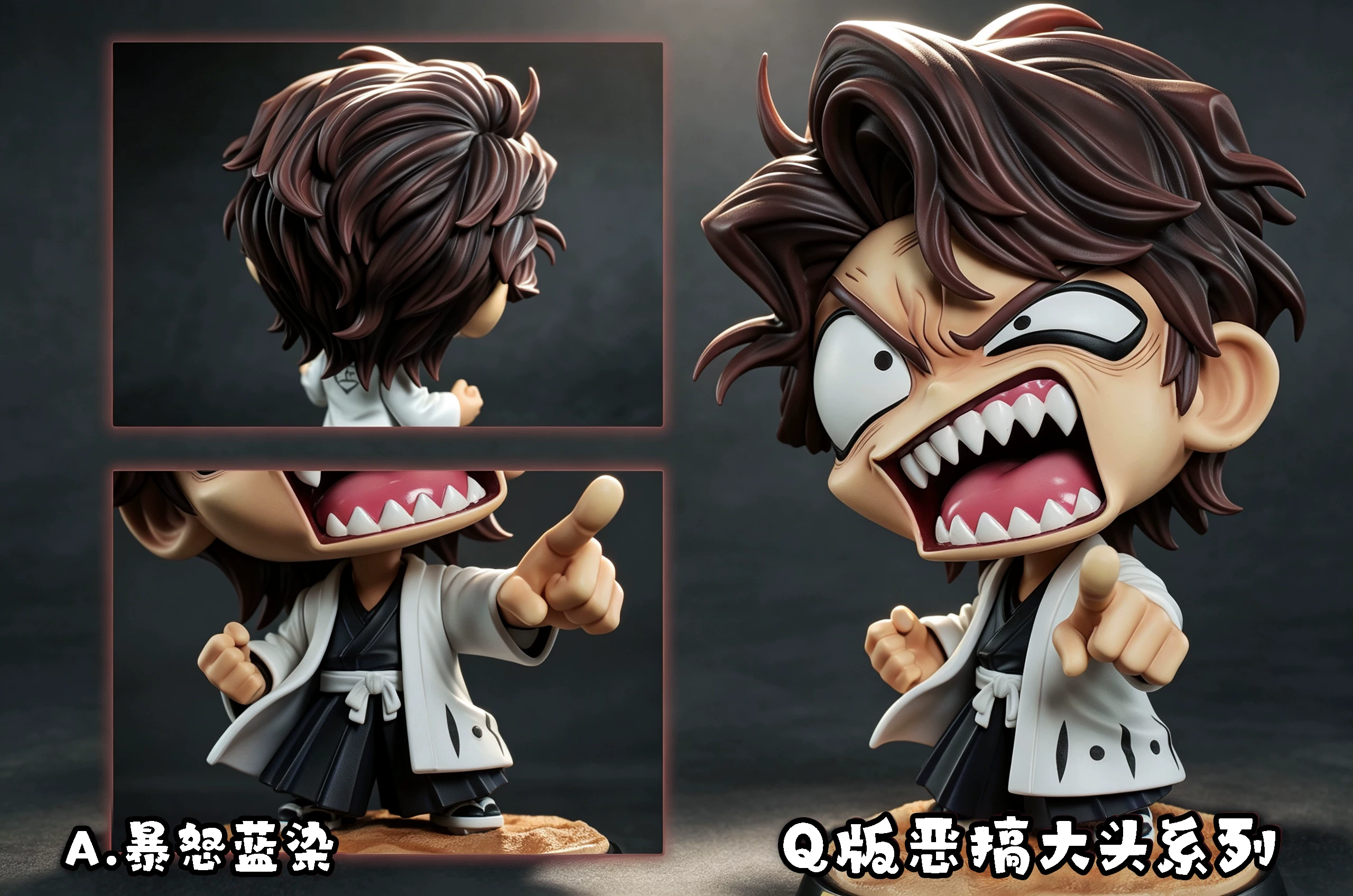 【Pre-sale】Q Version Angry Ulquiorra cifer, Aizen Sousuke and Grimmjow-Bleach-HXHENG Studio