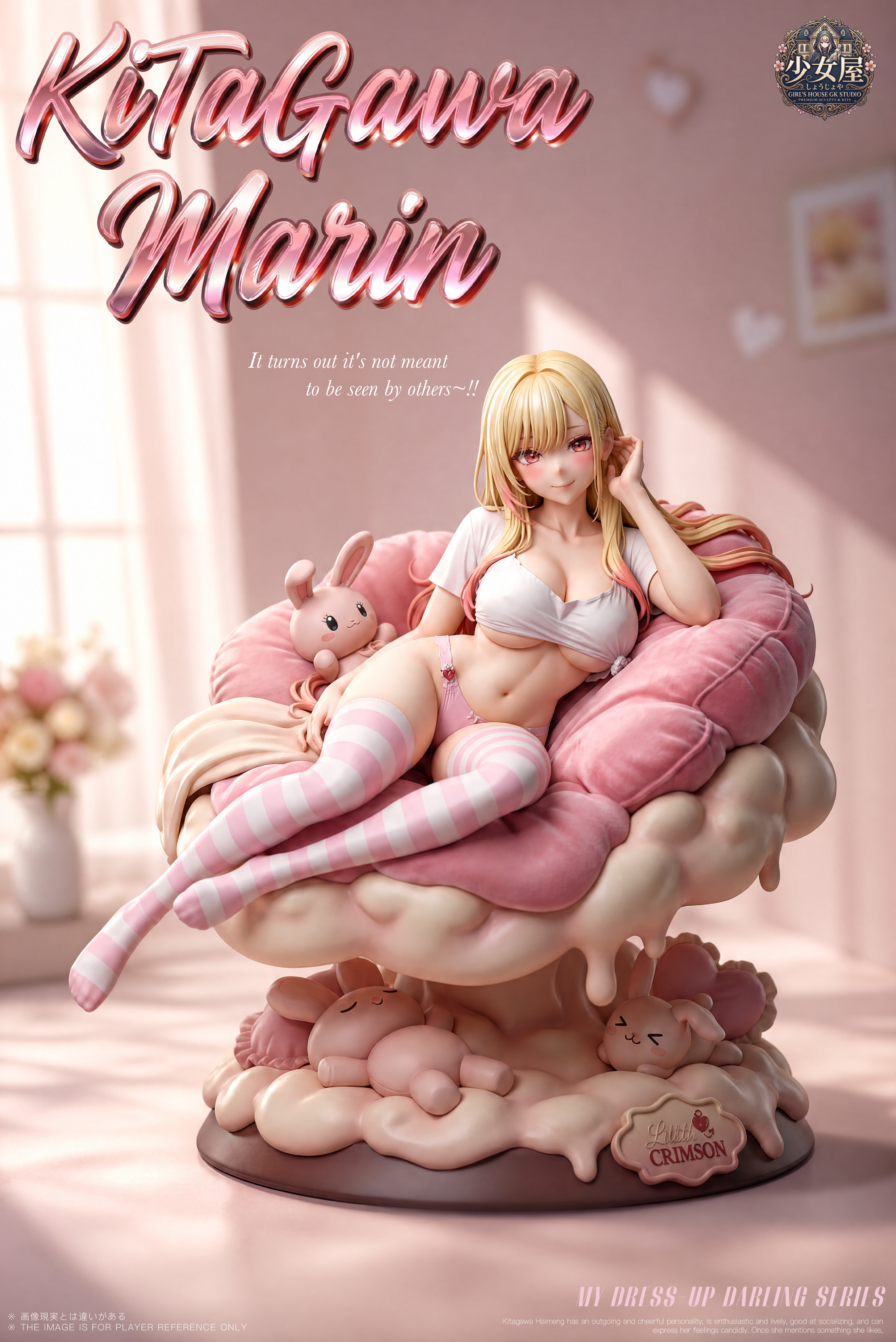 【Pre-sale】Marin Kitagawa-My Dress-Up Darling-Girl's House GK Studio