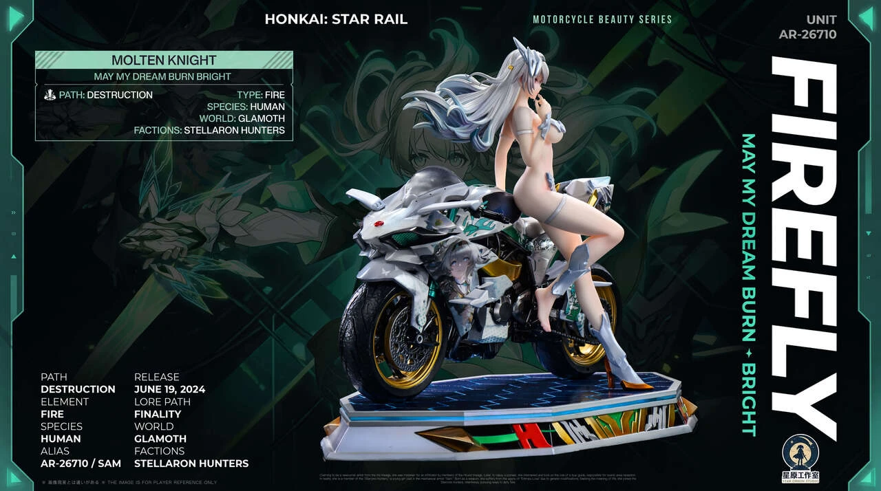 【Pre-sale】1/6 Scale MotorcycleFirefly-Honkai: Star Rail-Star Origin Studio