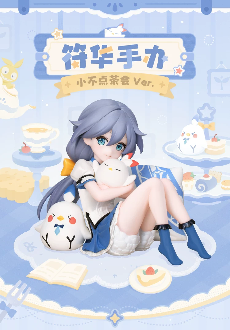 【Pre-sale】Fu Hua-Honkai Impact 3-Myethos Studio