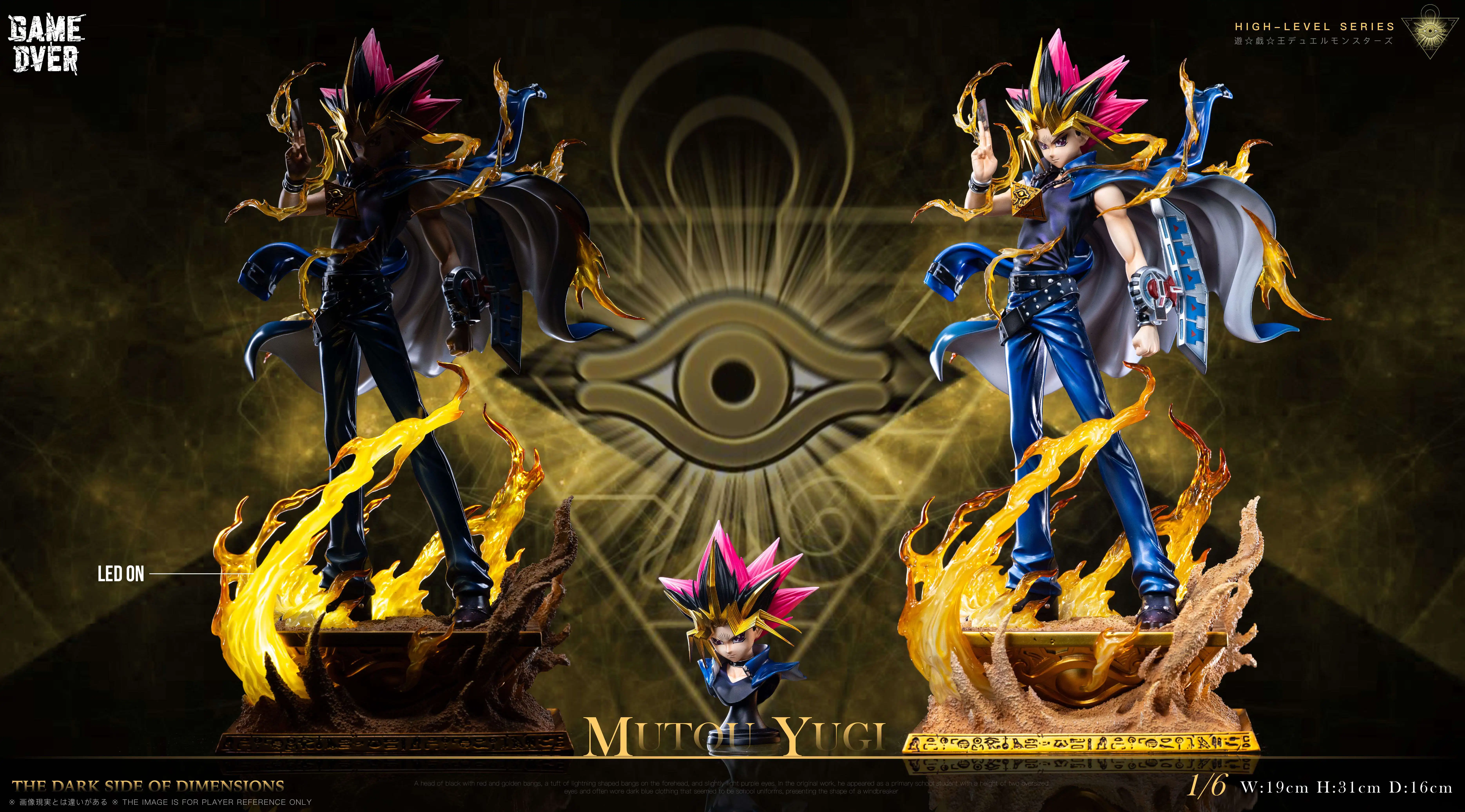 【Pre-sale】1/6 Scale Yugi Muto with LED-Game Over Studio