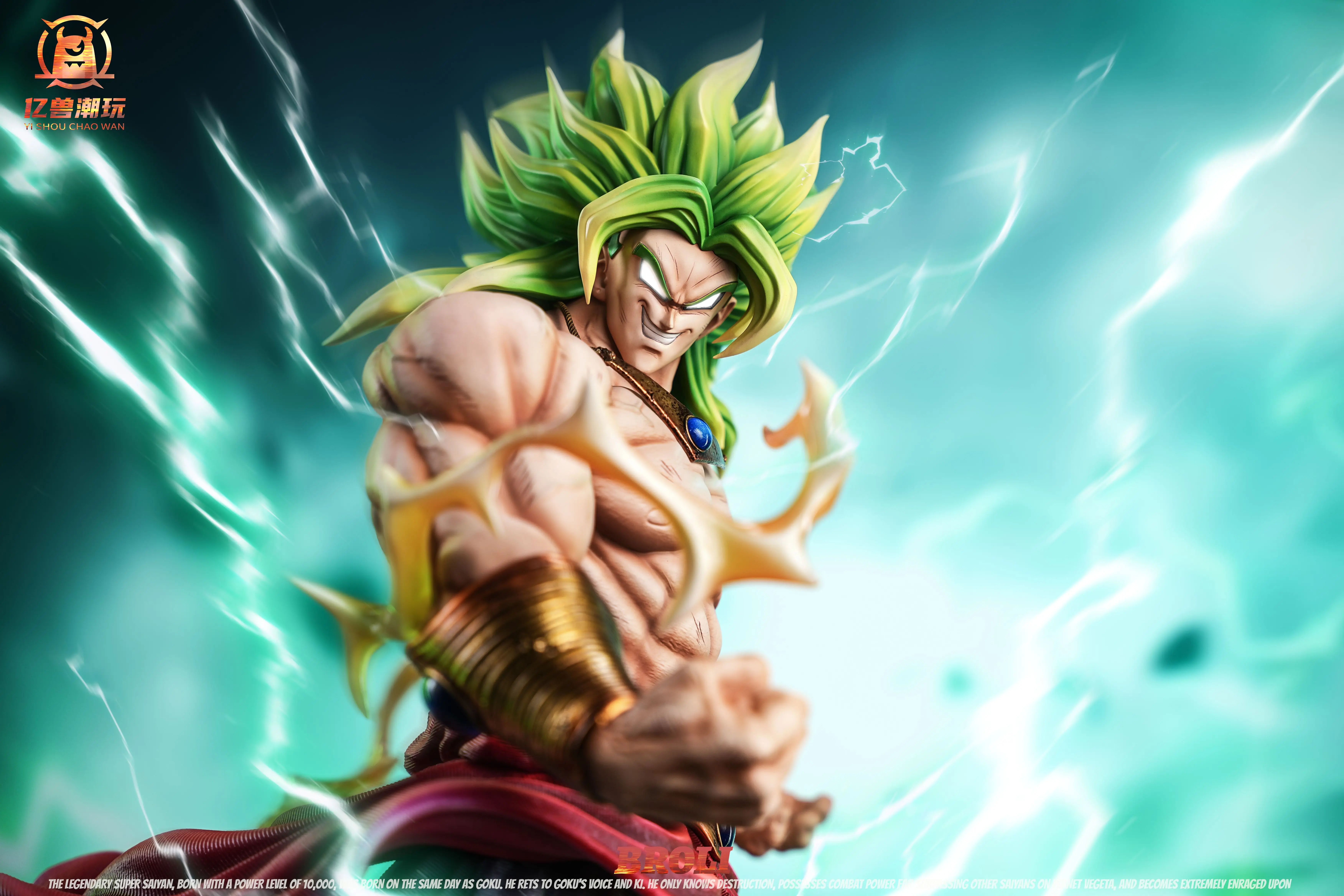 【Pre-sale】Broli 4.0-YiShou Studio
