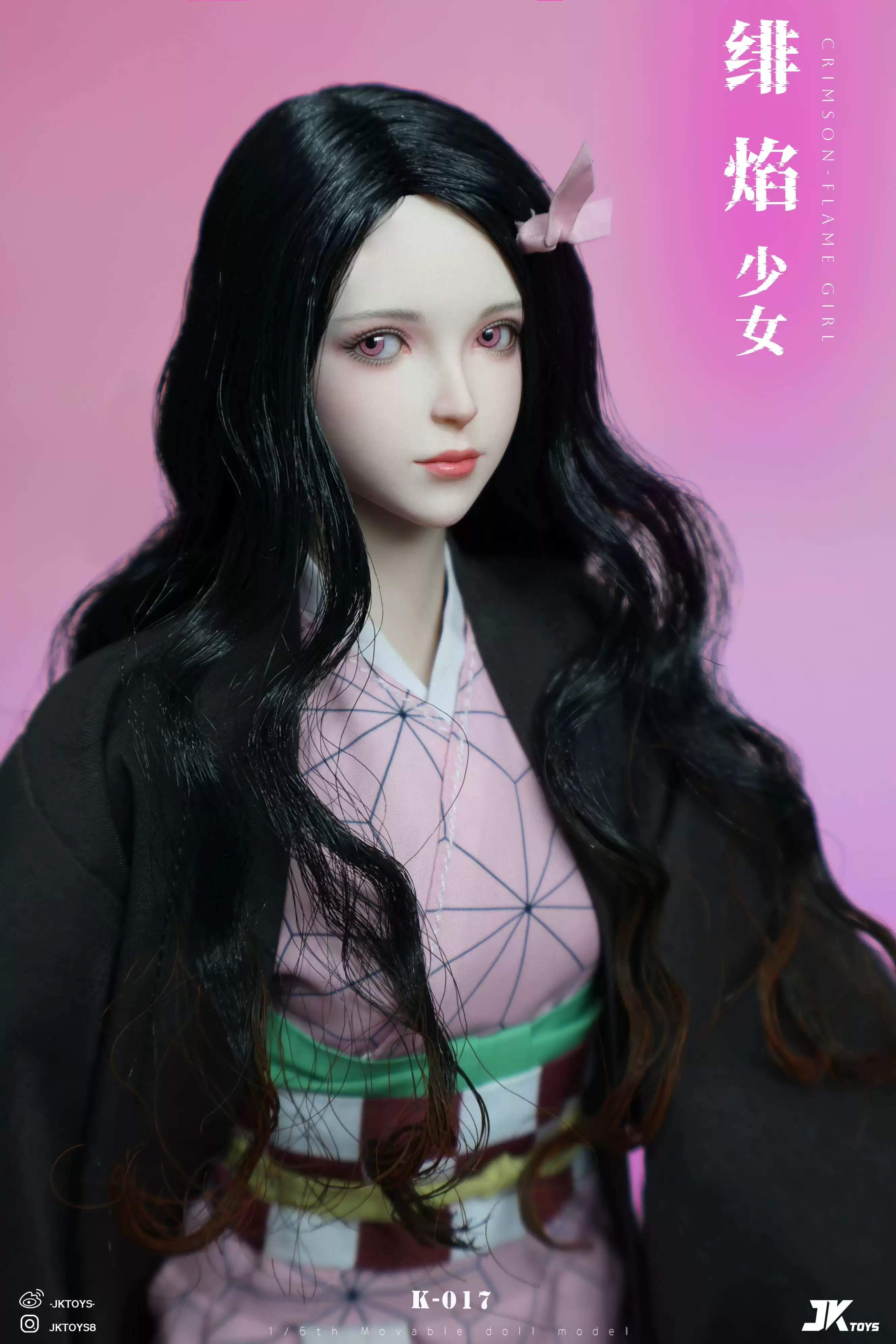 【Pre-sale】1/6 Scale Crimson flame Girl Nezuko Cosplay Version-Demon Slayer-JKtoys Studio