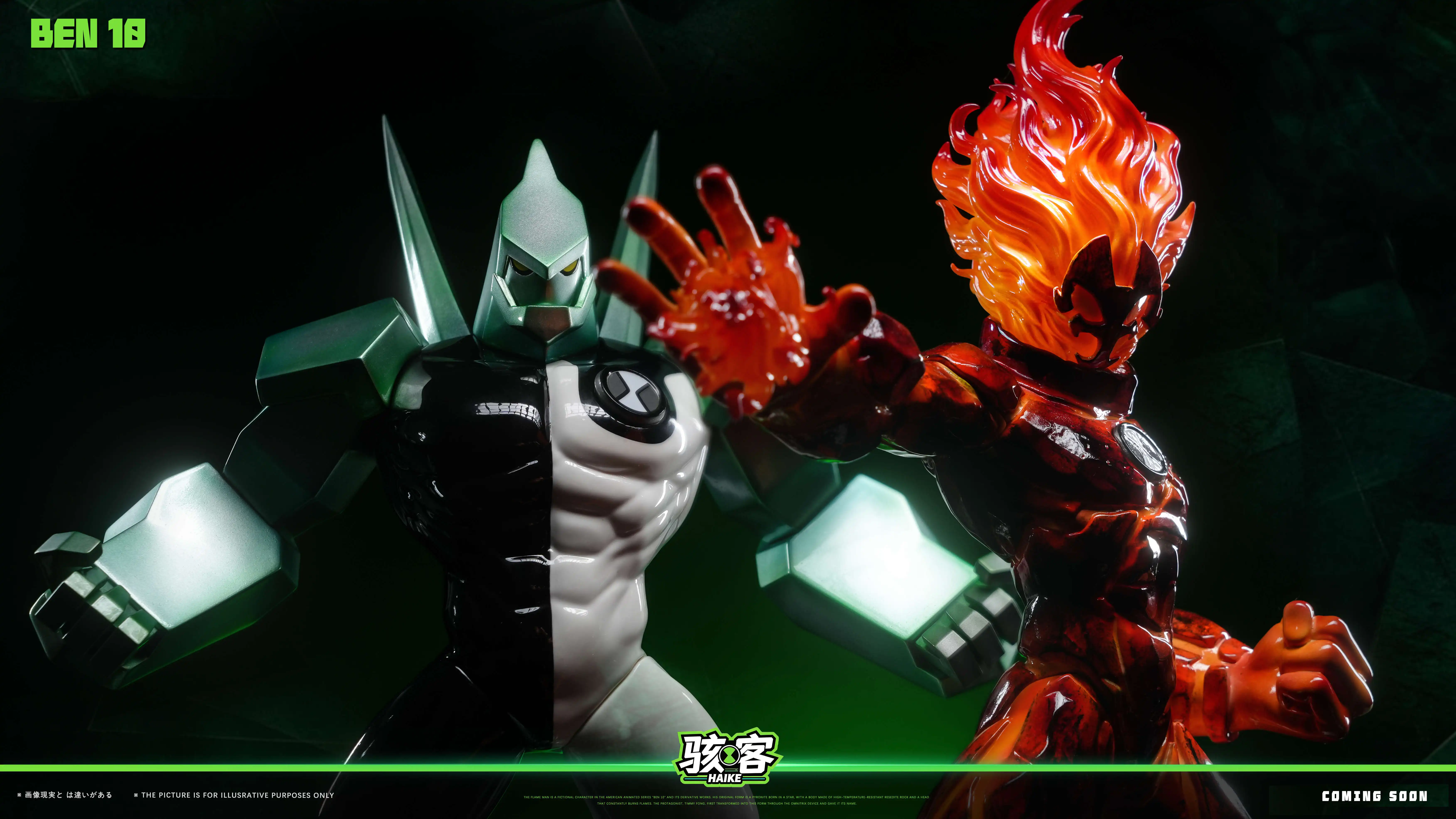 【Pre-sale】Heatblast and Diamondhead-Ben 10-Haike Studio