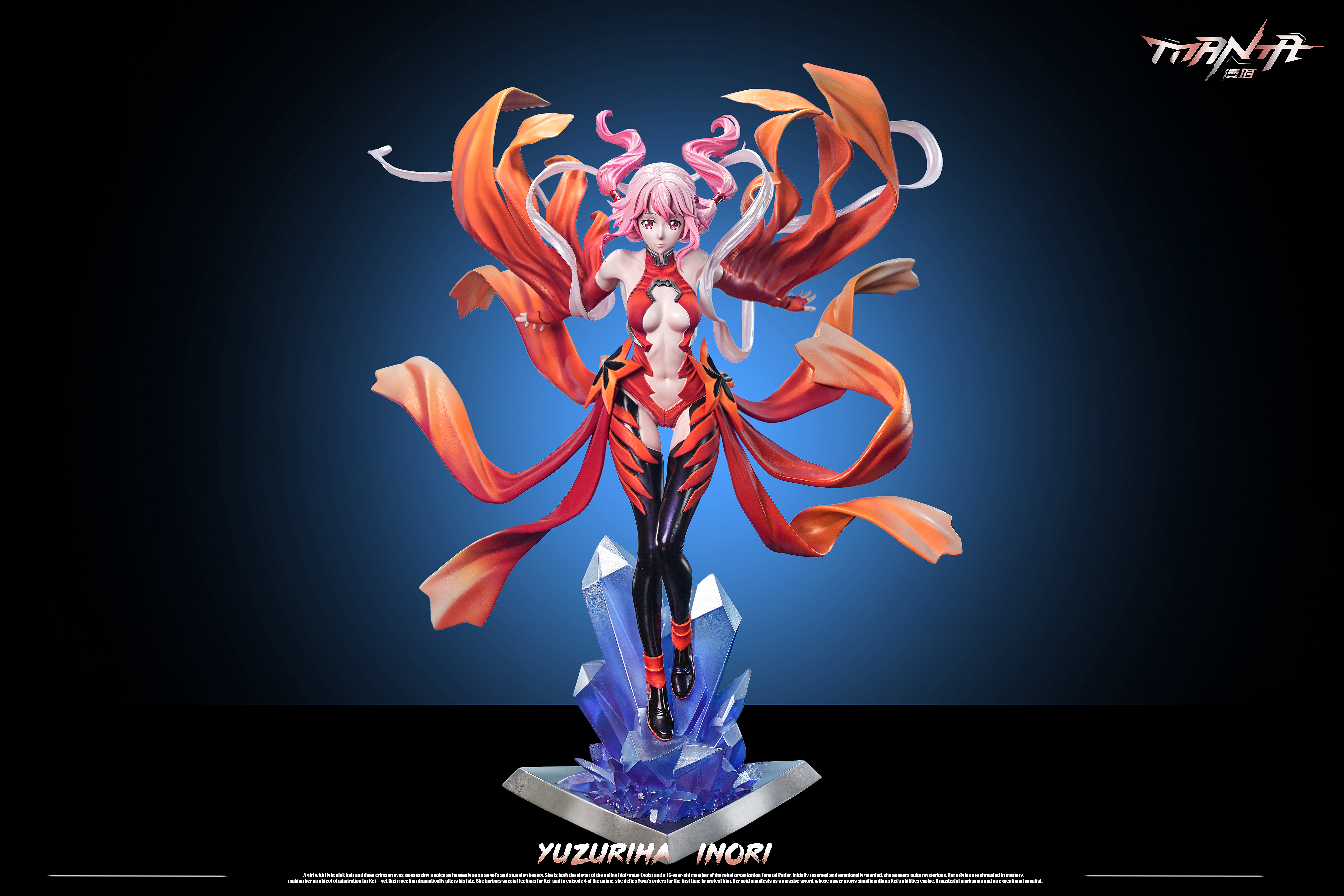 【Pre-sale】Yuzuriha Inori-Guilty Crown-Manta Studio