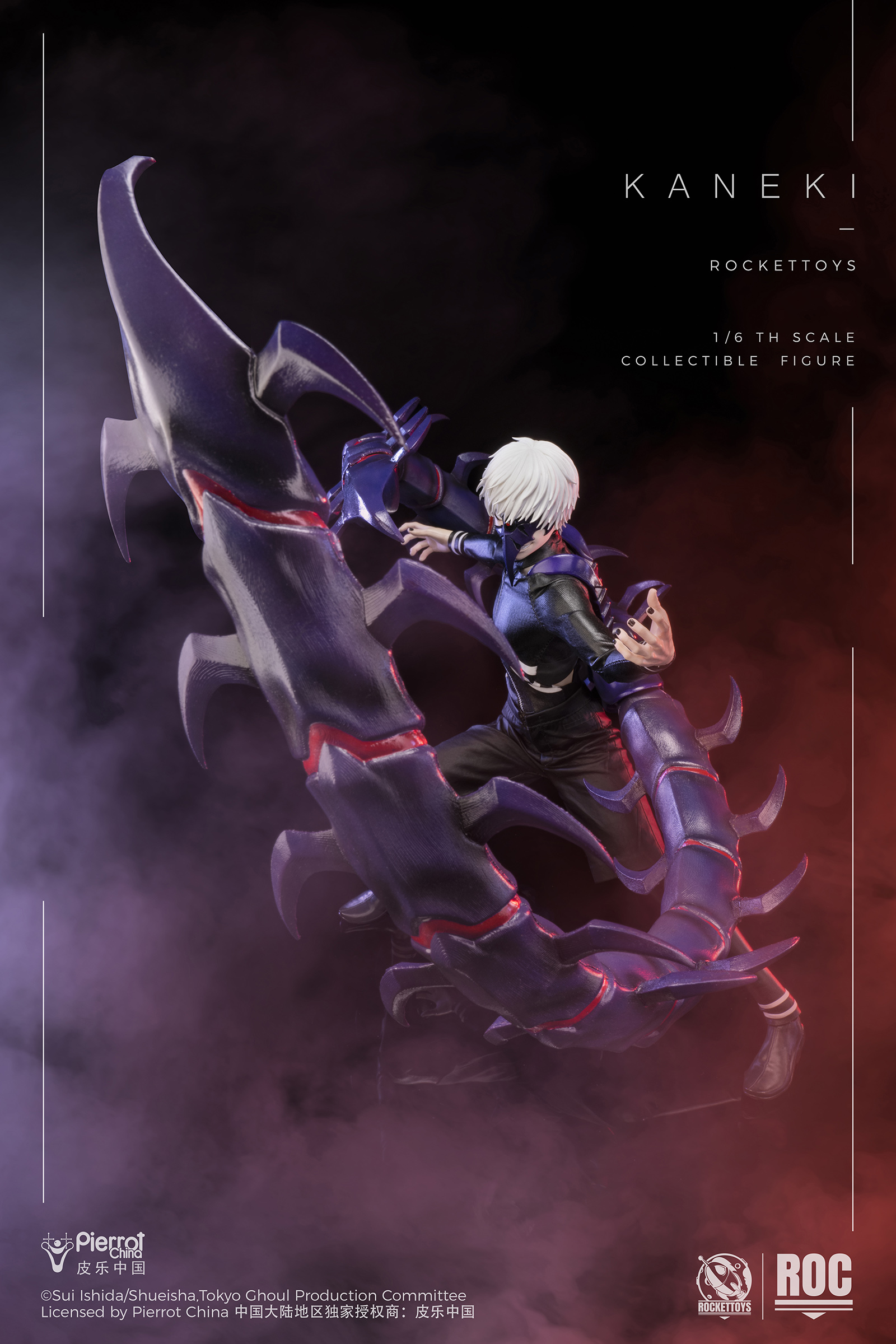 【Pre-sale】1/6 Scale Combat Suit Kaneki Ken-Tokyo Ghoul‌-Rocket Toys Studio