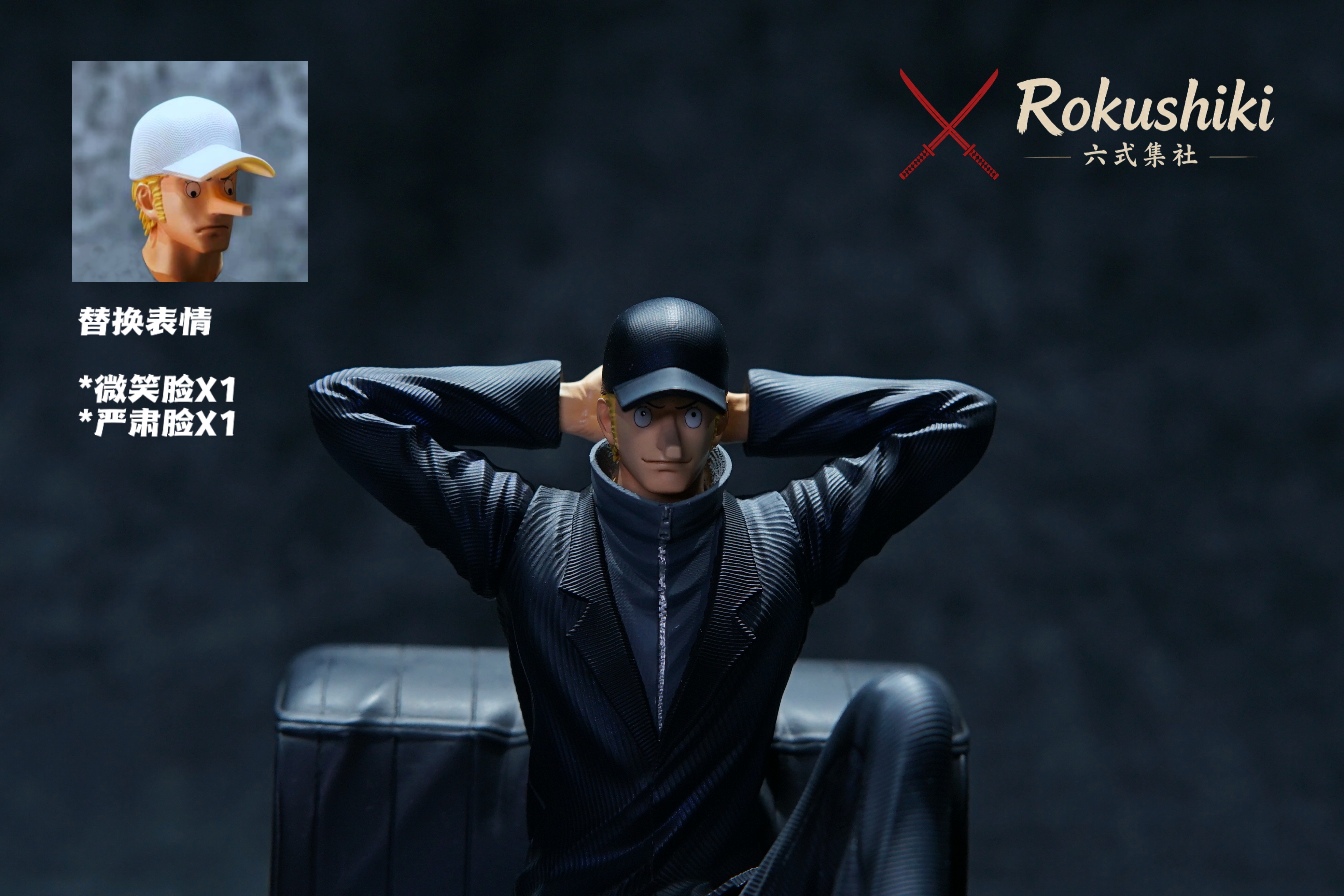 【Pre-sale】1/6 Scale CP9 Kaku-One Piece-Rokushiki Studio