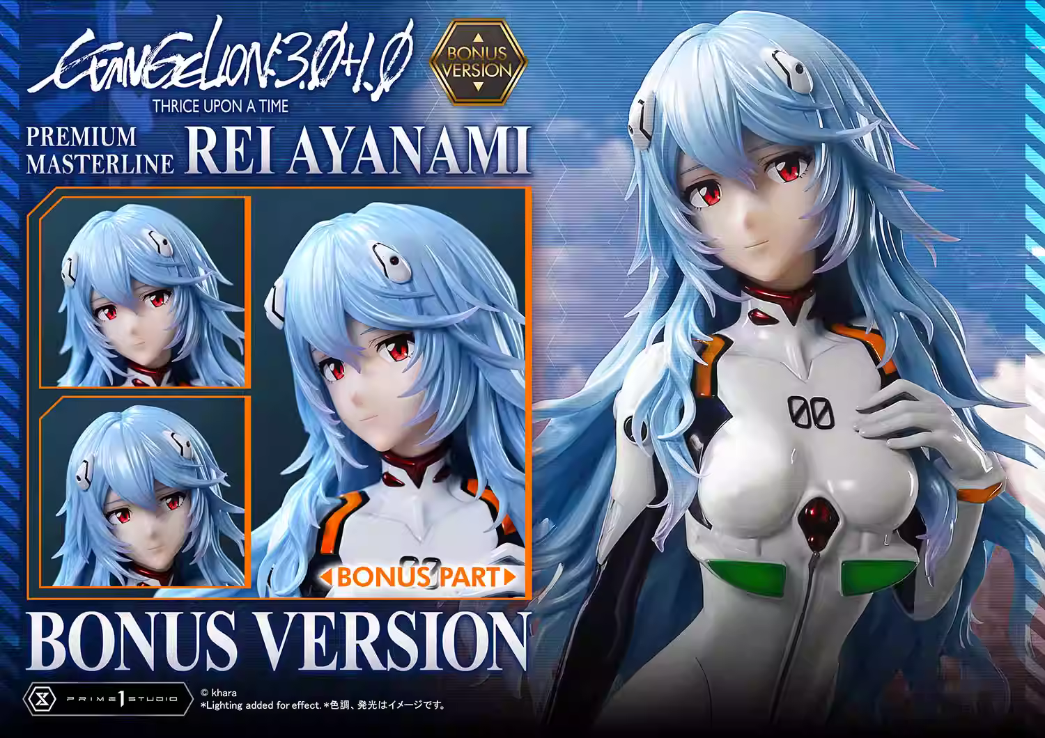 【Pre-sale】1/4 Scale Ayanami Rei-Prime 1 Studio