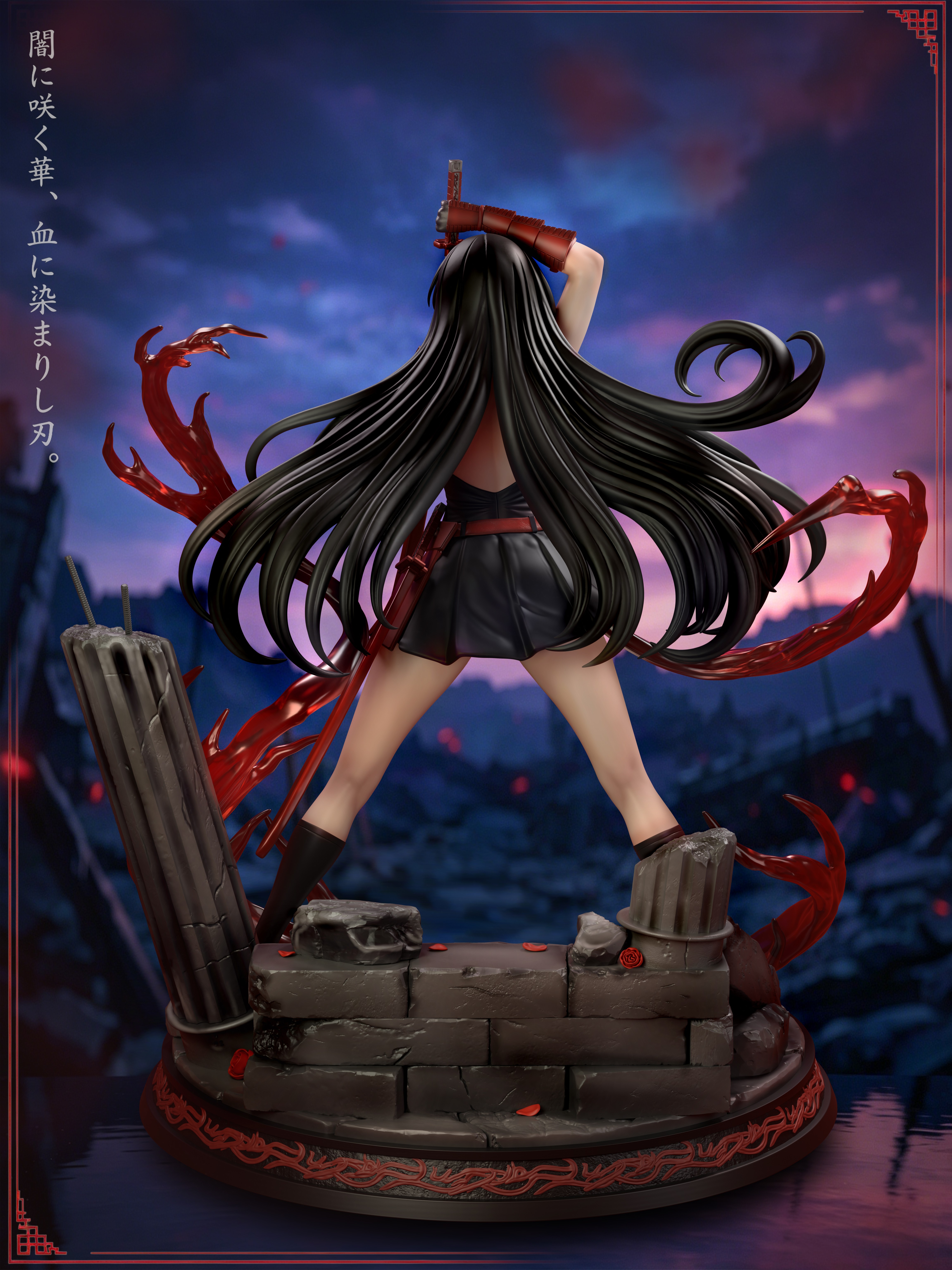 【Pre-sale】Akame-Akame ga KILL!-ChaoShe Studio
