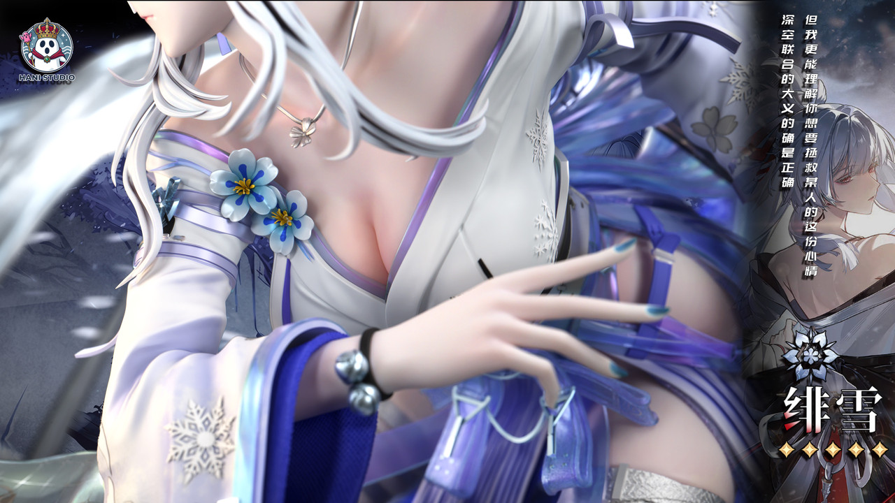 【Pre-sale】1/6 Scale Hiyuki with LED-Wuthering Waves-Hani Studio