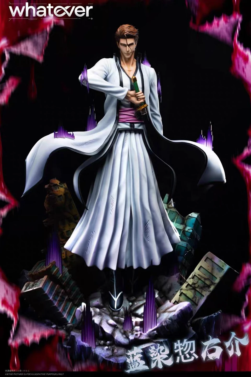 【Pre-sale】1/6 and 1/4 Scale Sosuke Aizen-Bleach-Whatever Studio
