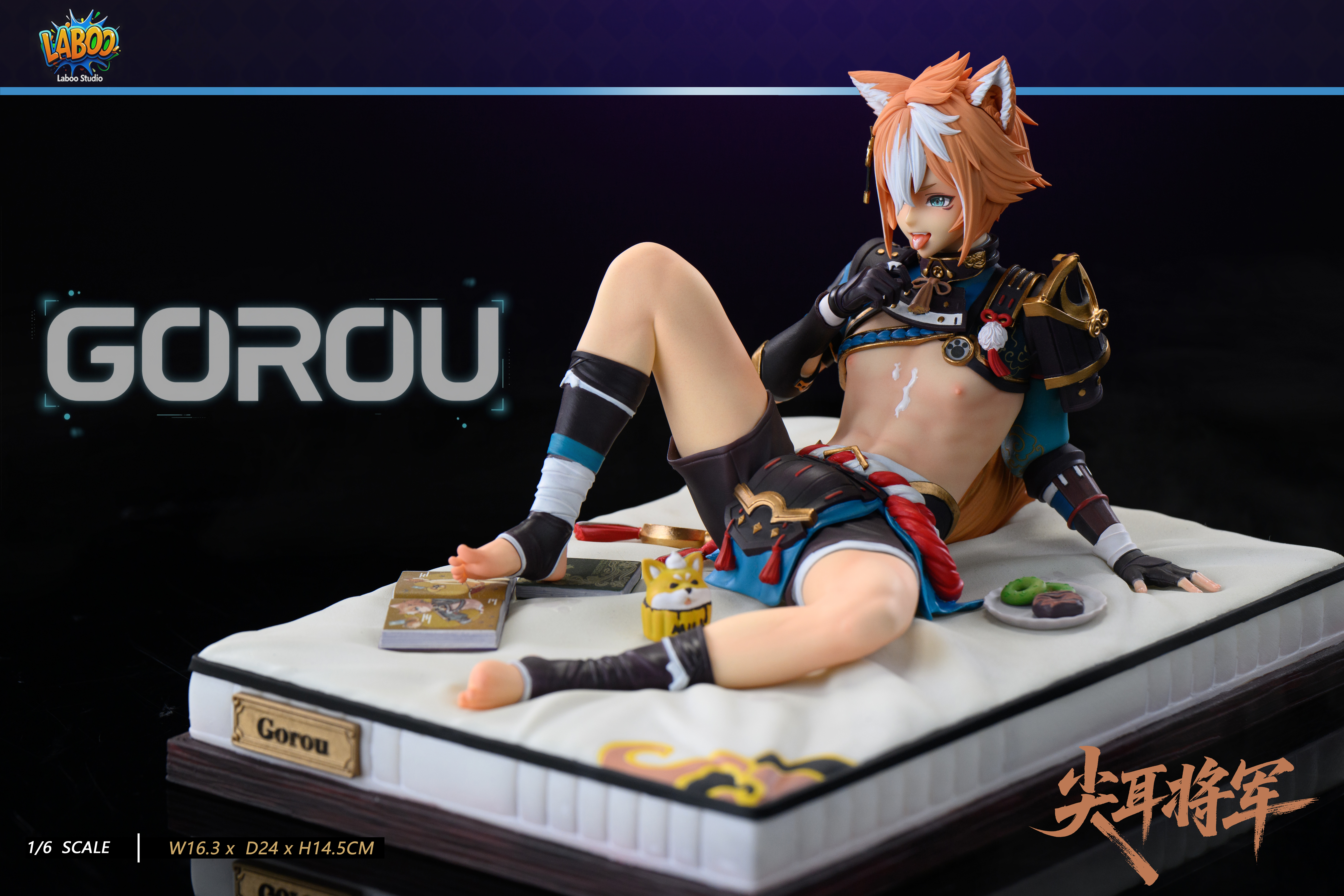 【Pre-sale】1/6 Scale Gorou-Genshin Impact-LAboo Studio