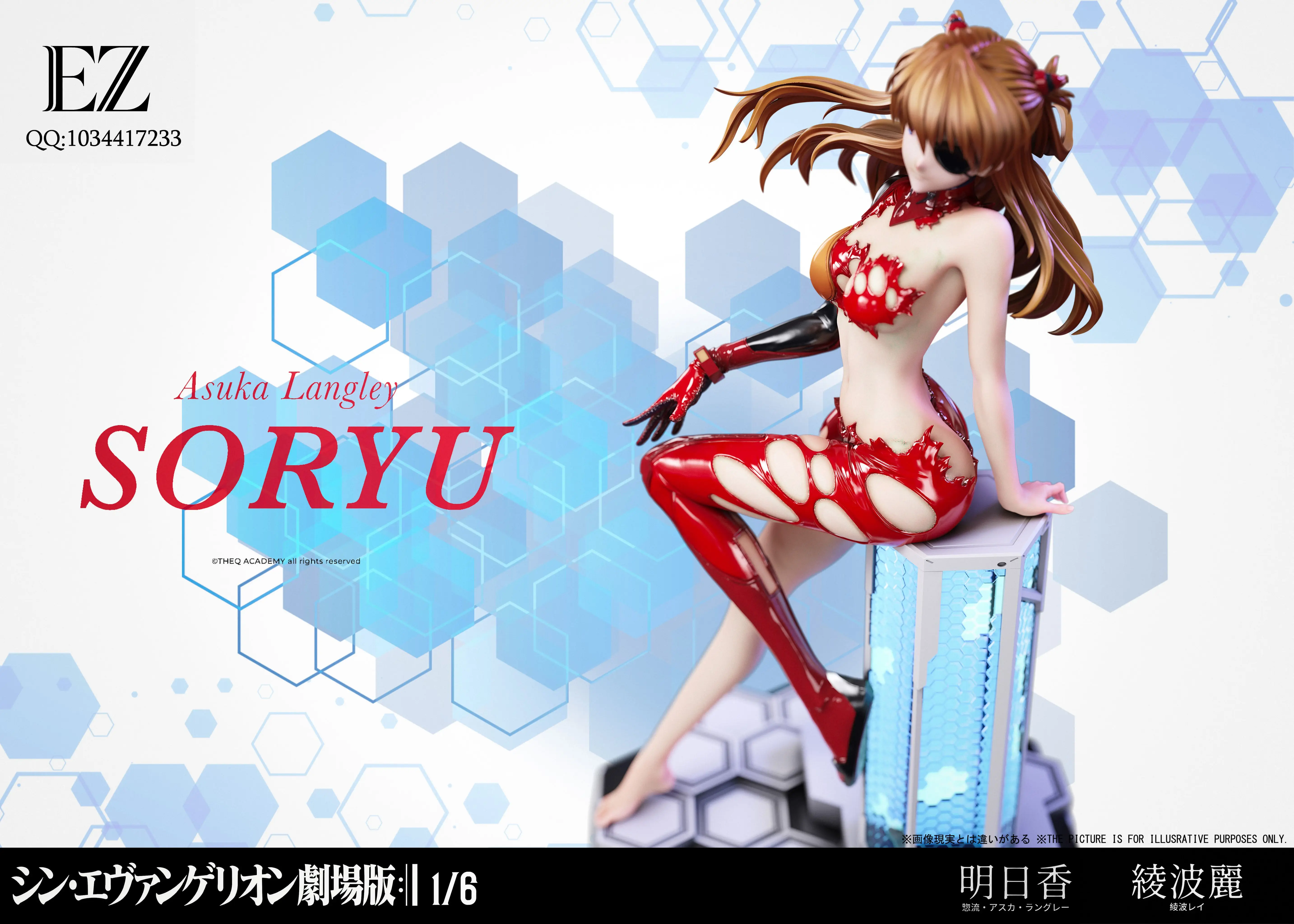 【Pre-sale】1/6 Scale Asuka and Ayanami Rei-EVA-EZ Studio