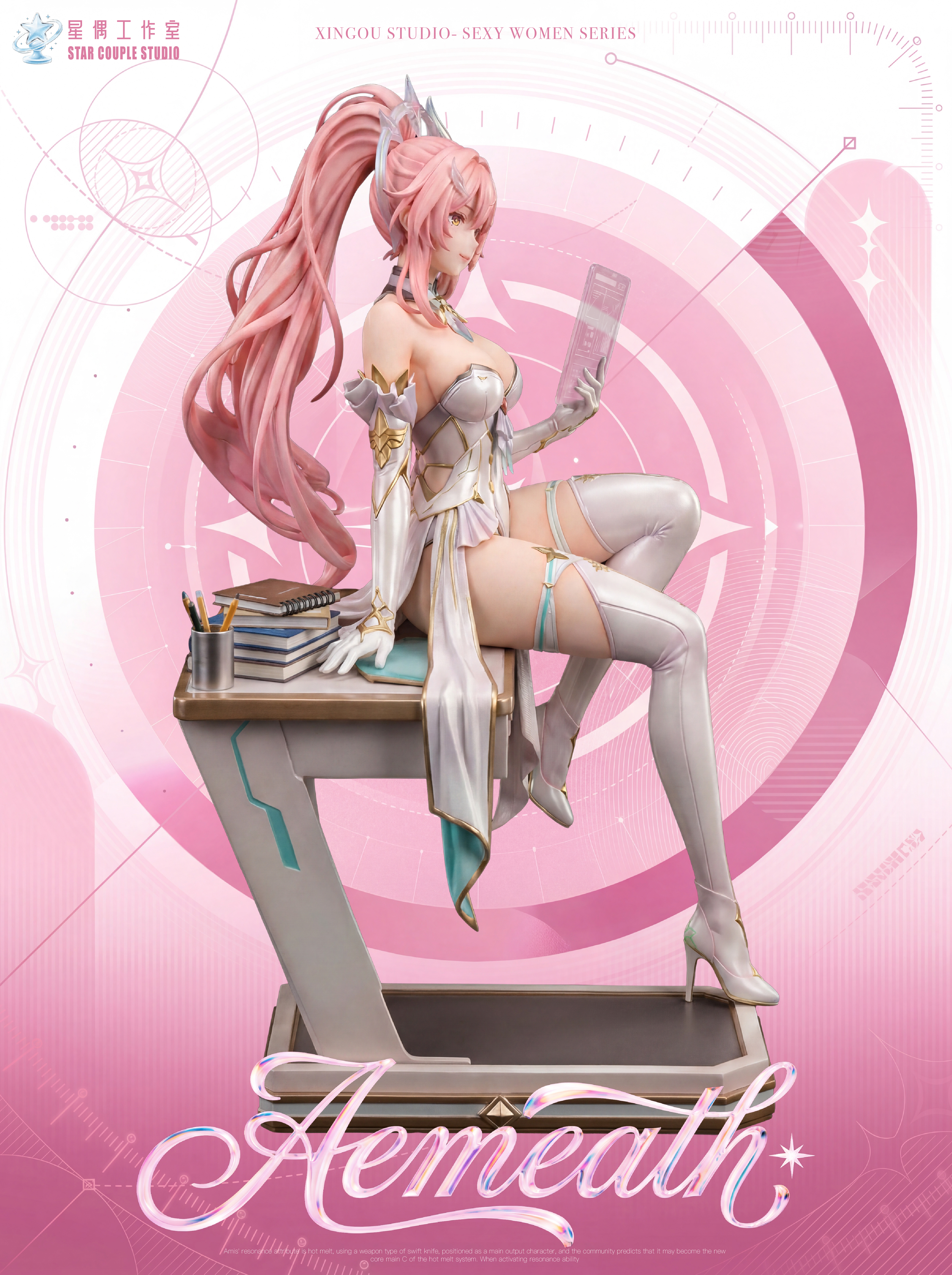 【Pre-sale】1/6 Scale Aemeath-Wuthering Waves-Star Couple Studio