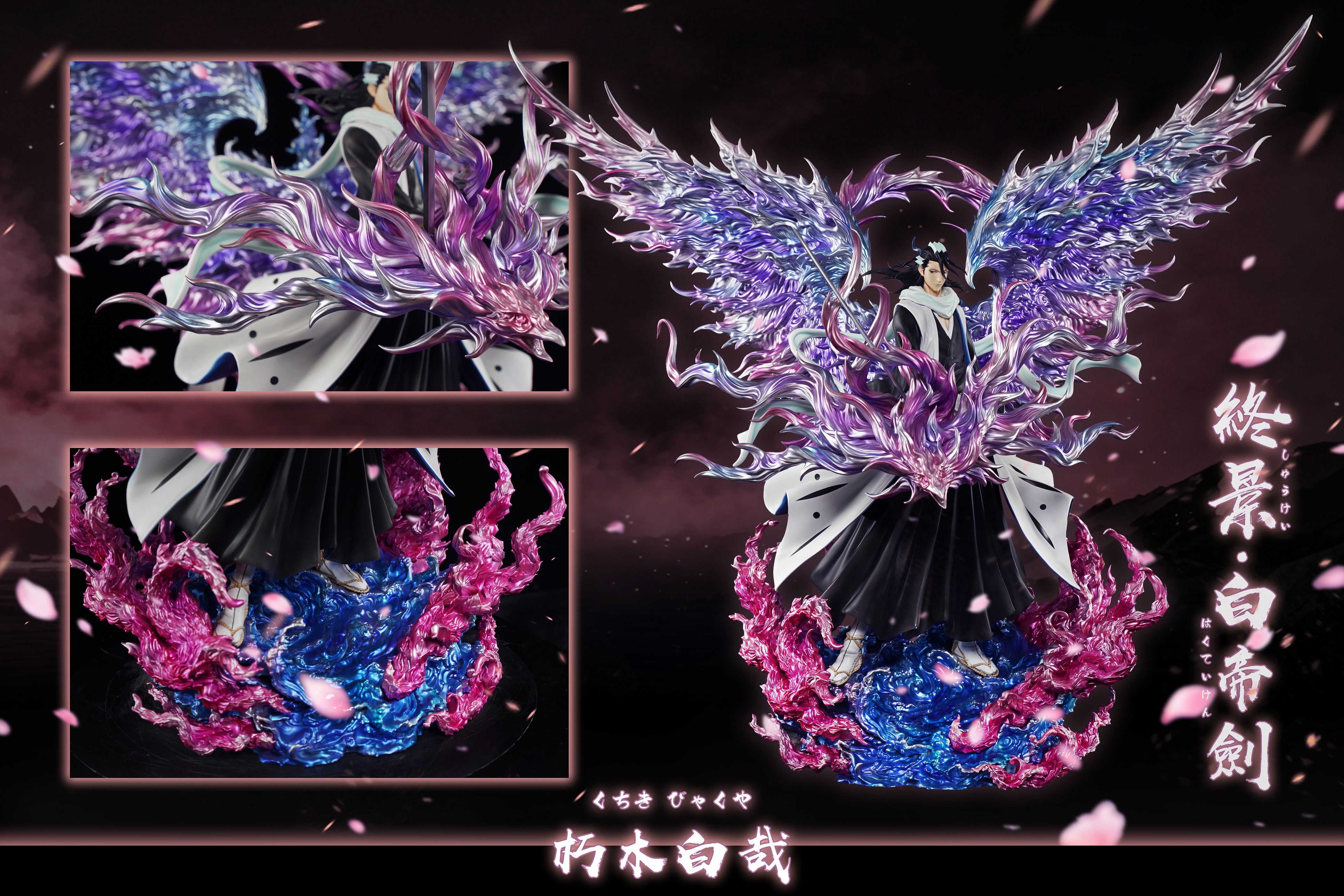 【Pre-sale】1/6 Scale Kuchiki Byakuya-Bleach-HXHENG × CHENG Studio