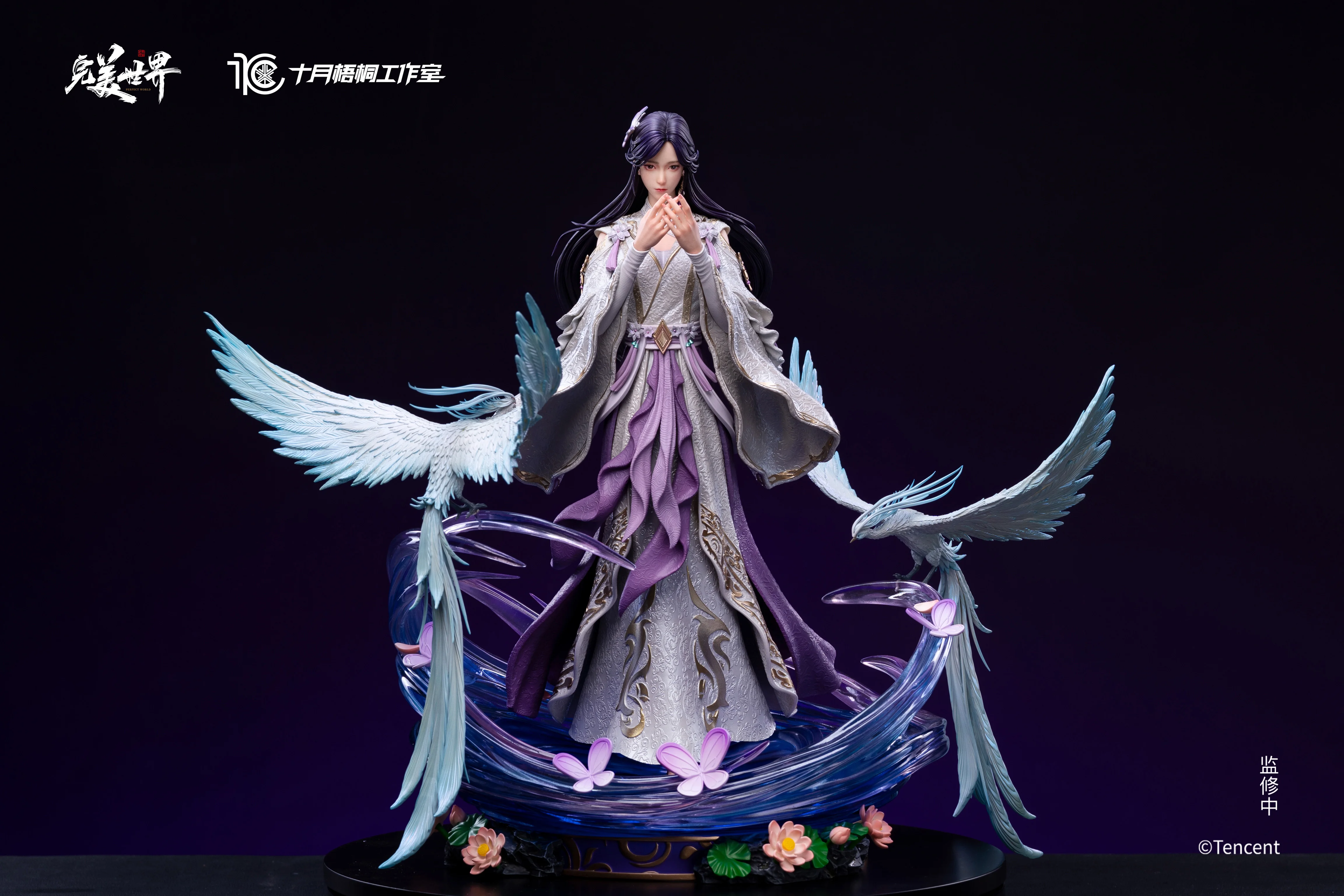 【Pre-sale】1/6 Scale YunXi-Perfect World-SYWT Studio