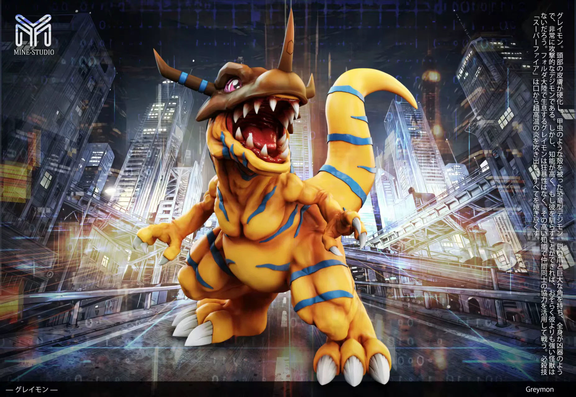 【Pre-sale】War Greymon 2.0-Digimon Adventure-Mine Studio