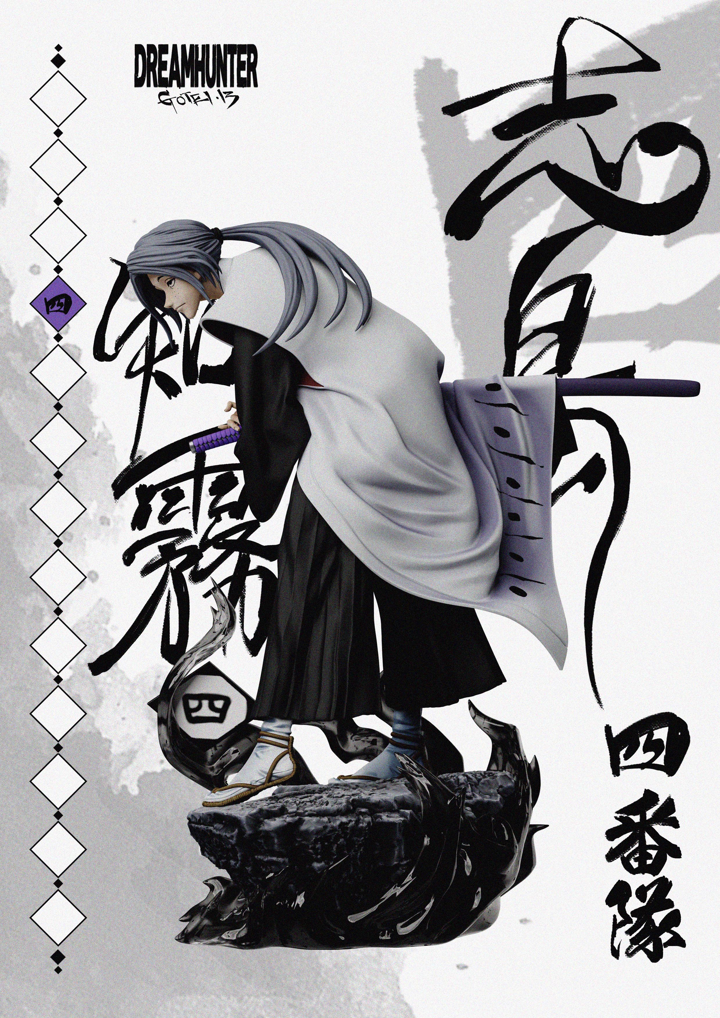 【Pre-sale】Gotei 13-Dream Hunter Studio