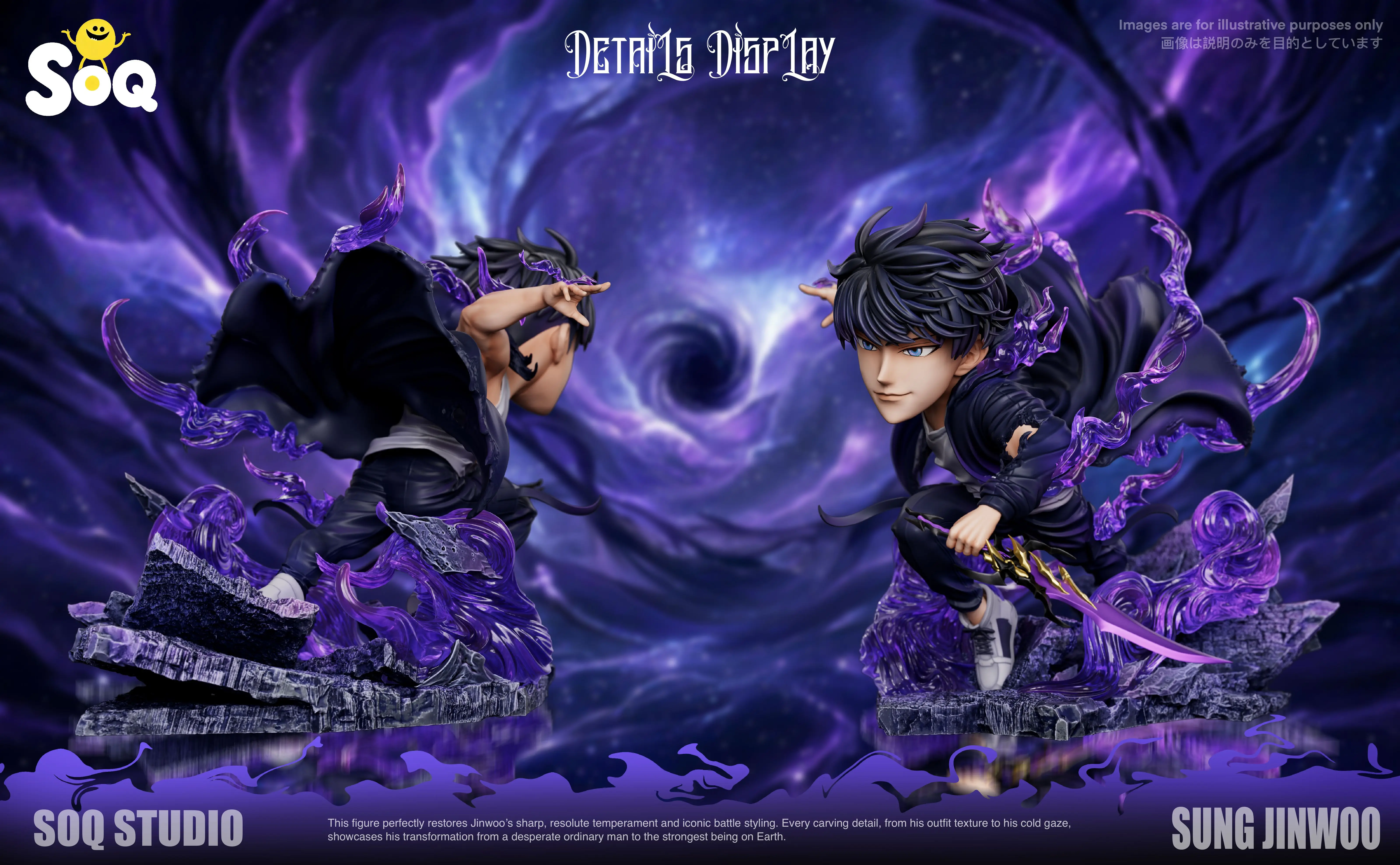 【Pre-sale】Q Version Sung Jin woo-Solo Leveling-SOQ Studio