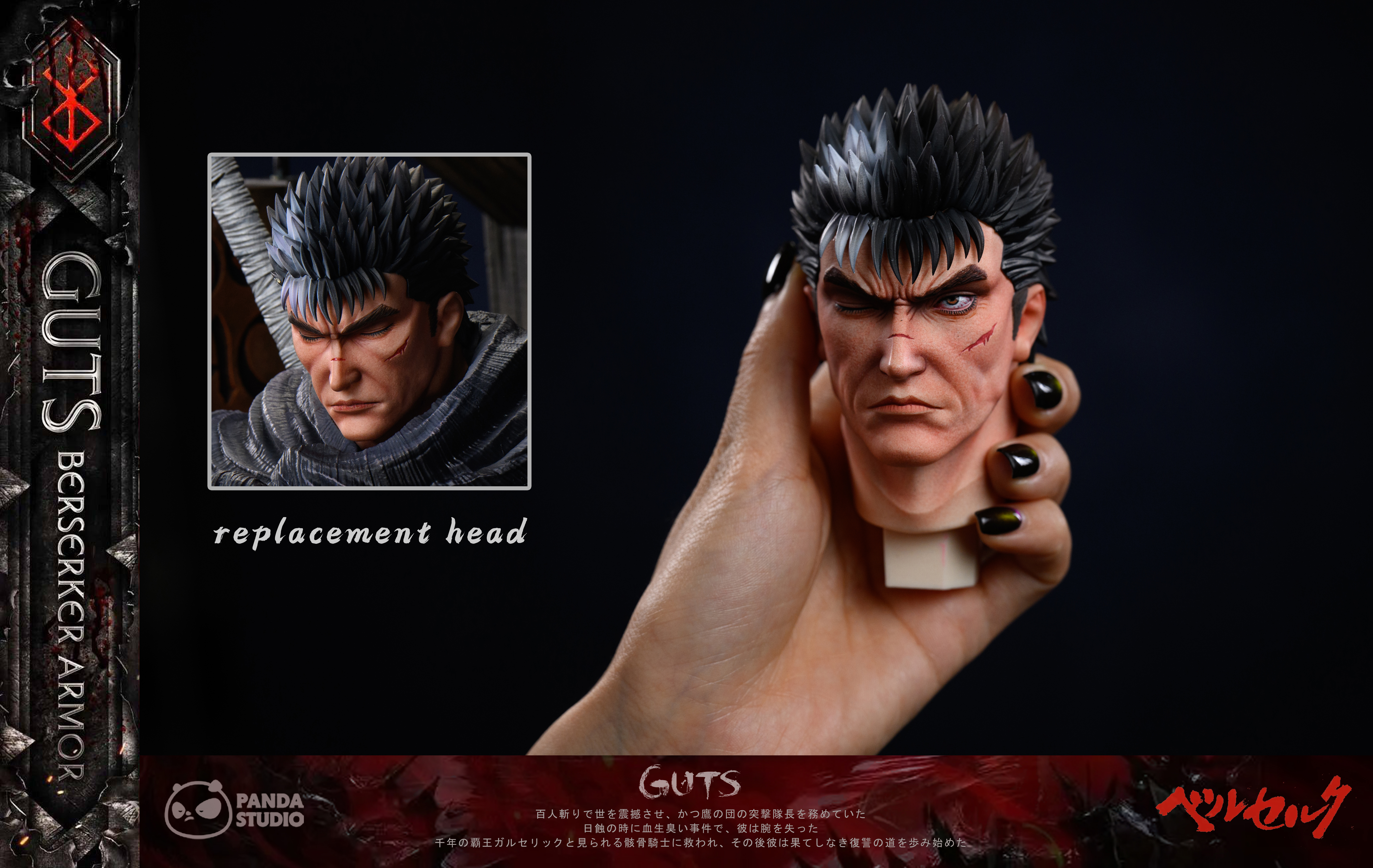 【Pre-sale】1/4 Scale Guts-Berserk-Panda Studio