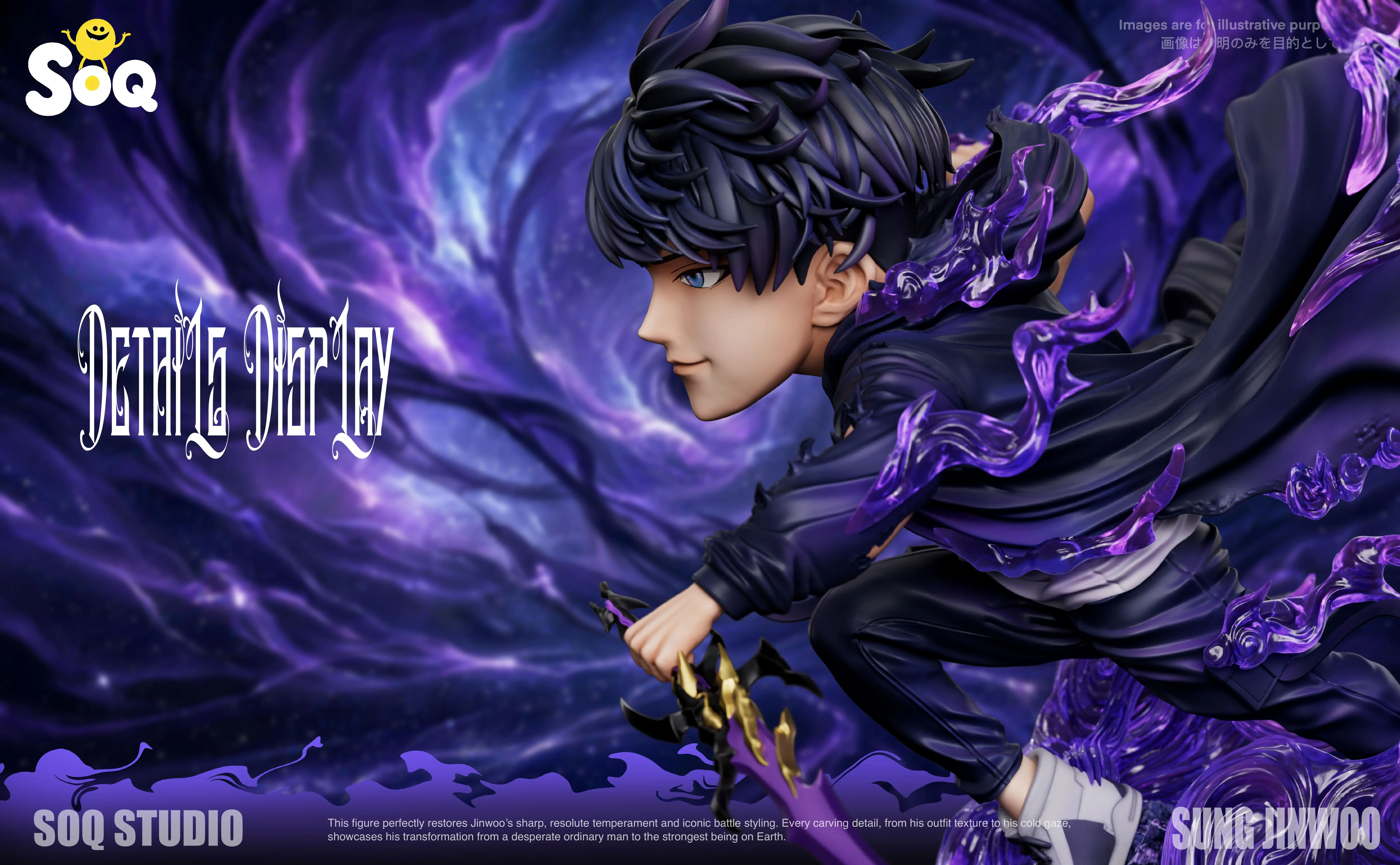 【Pre-sale】Q Version Sung Jin woo-Solo Leveling-SOQ Studio