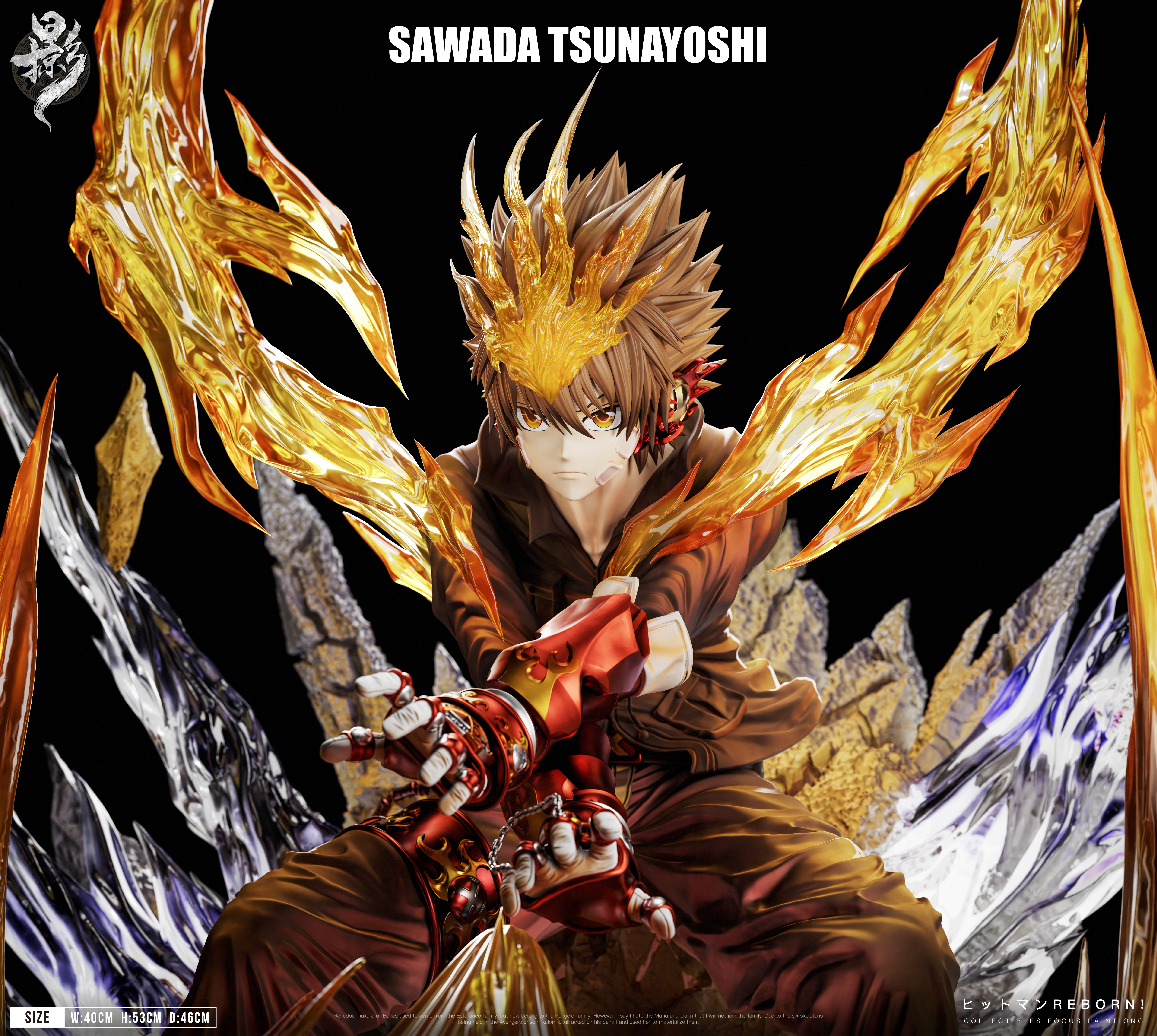 【Pre-sale】X-X-Bunner Sawada Tsunayoshi-HITMAN REBORN!-LueYing Studio