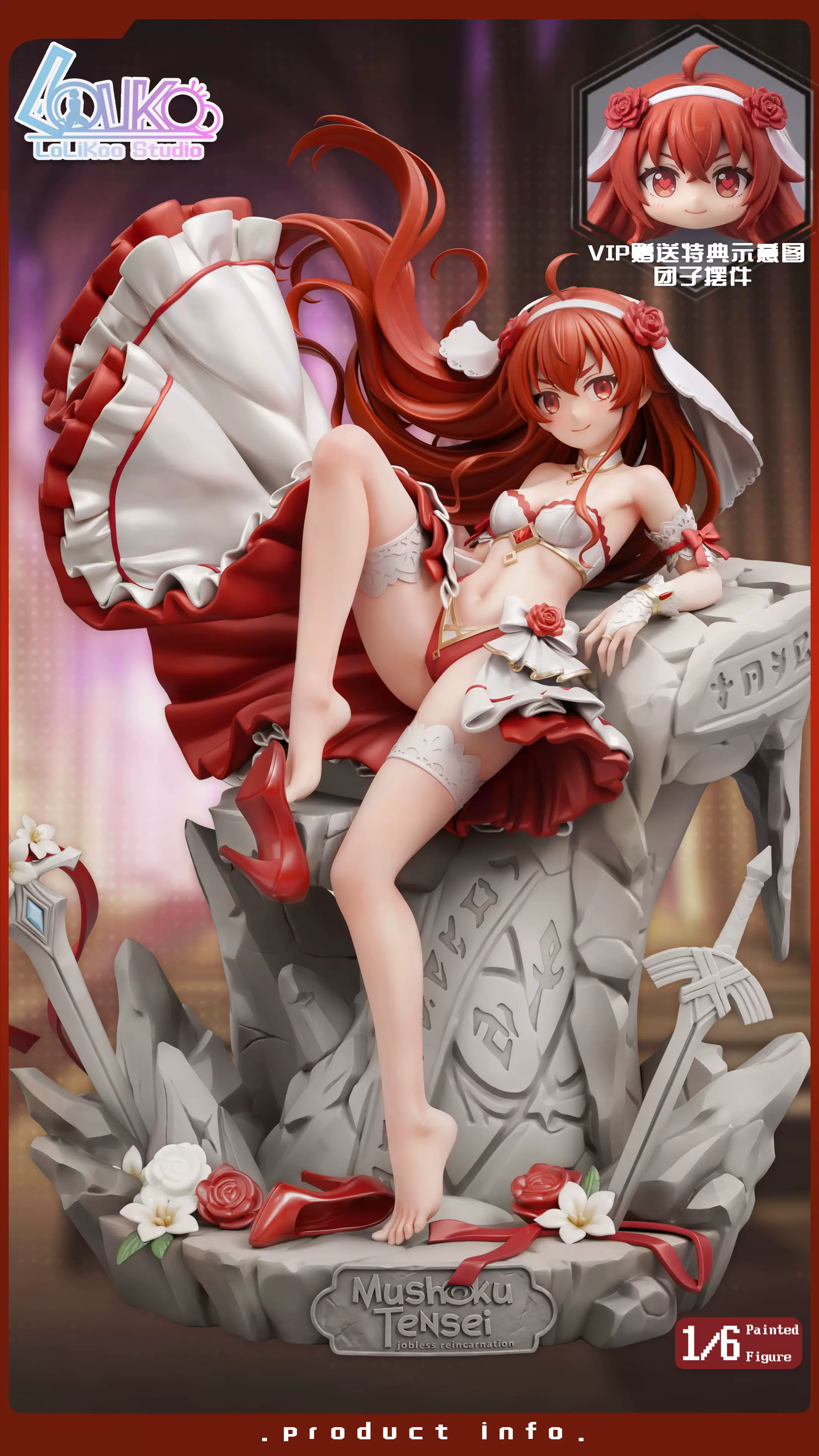 【Pre-sale】1/6 Scale Wedding Dress Eris Boreas Greyrat-Mushoku Tensei: Jobless Reincarnation‌-Lolikoo Studio