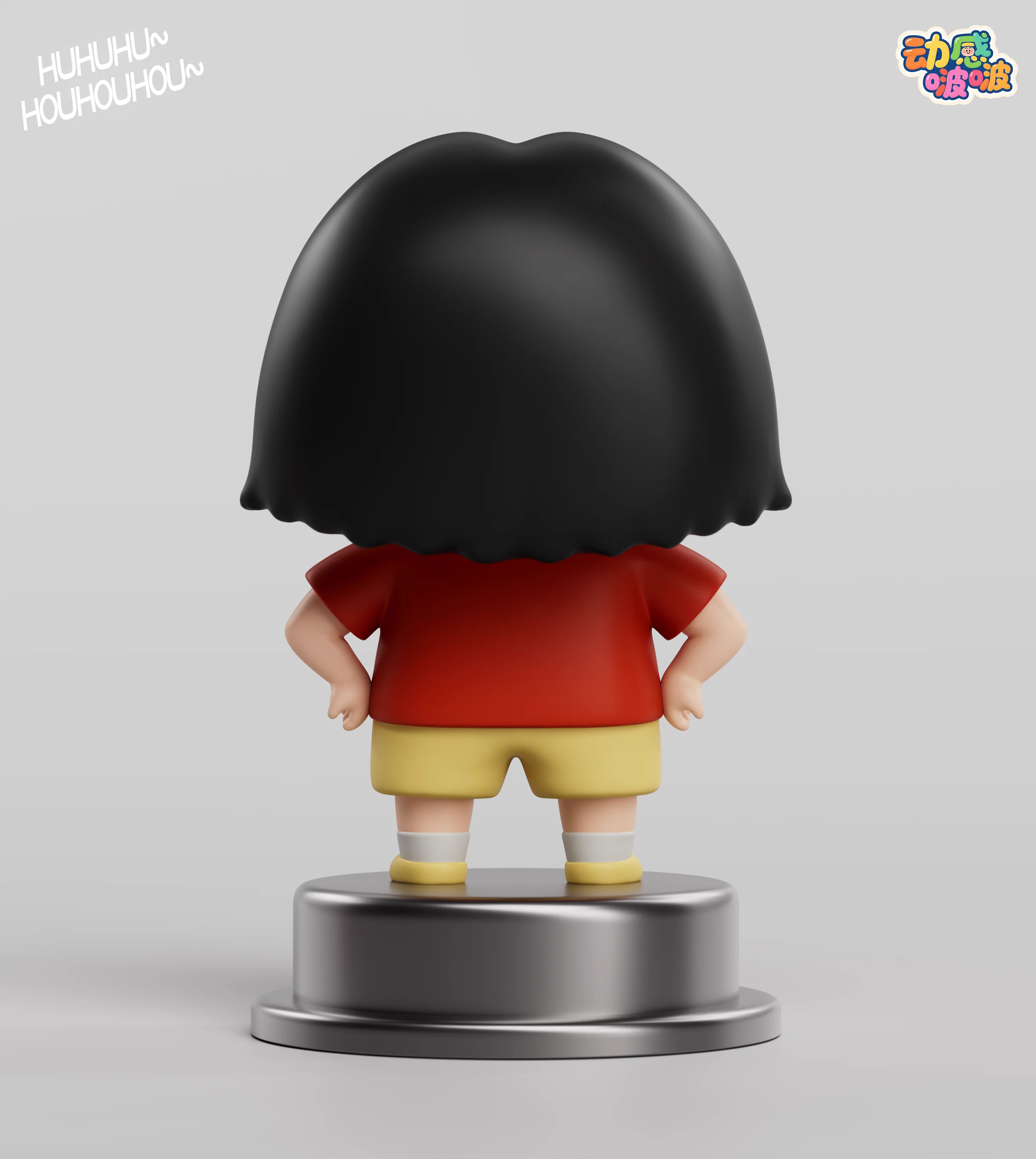 【Pre-sale】野原 しんのすけ Cos Eigo Eguchi-DGBB Studio