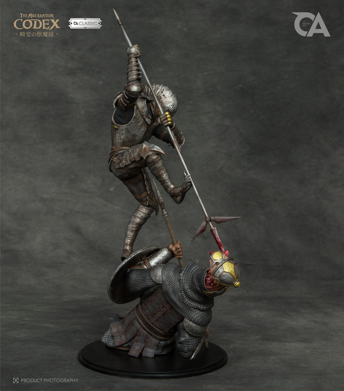 【Pre-sale】1/10 Scale The Aberration Codex Hounds 2.0-Berserk-Orange Art Studio