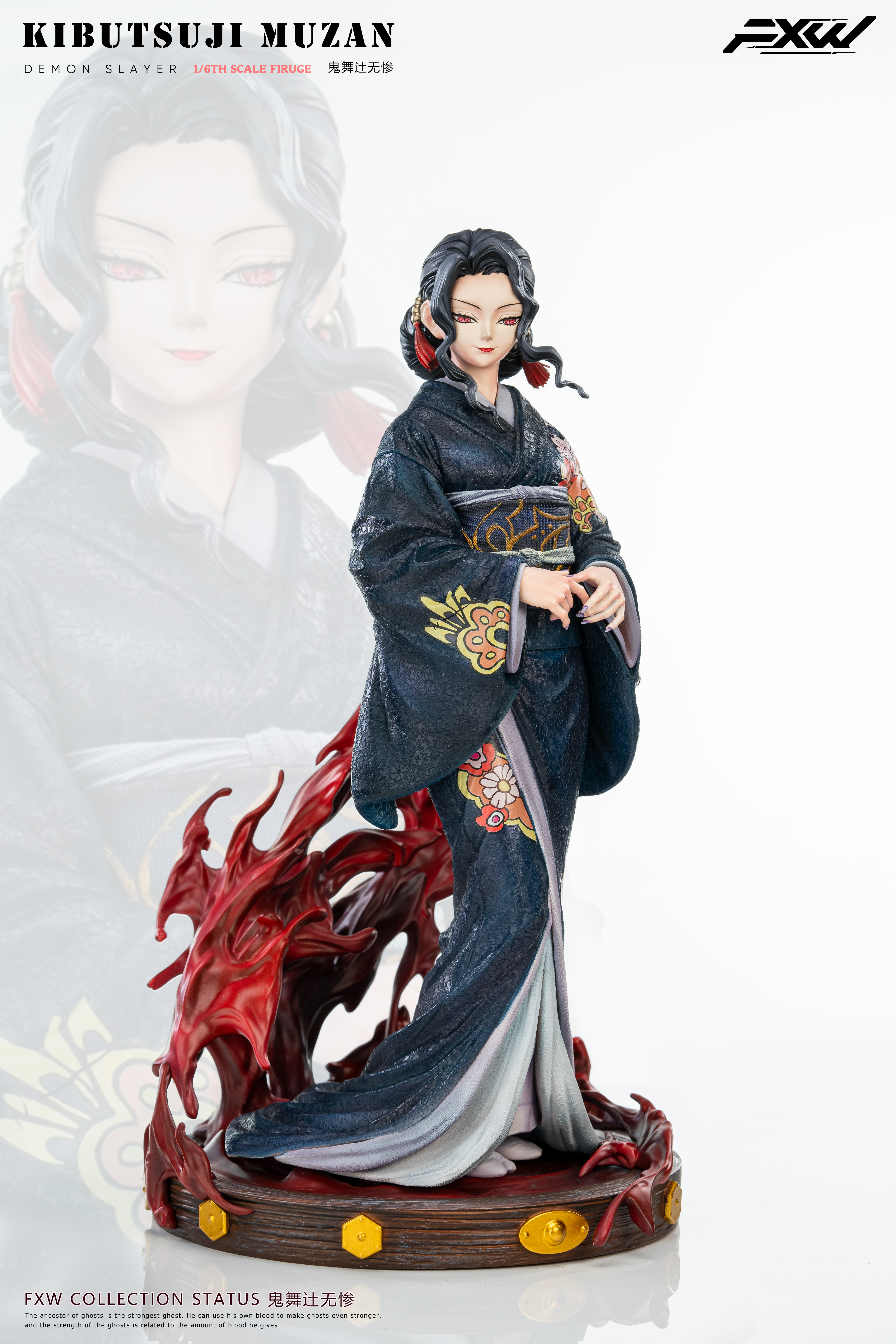 【Pre-sale】Kibutsuji Muzan (Female)-Demon Slayer-FXW Studio