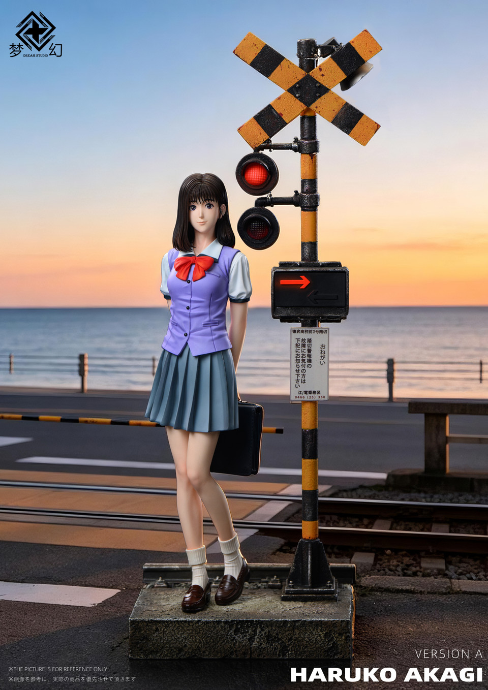 【Pre-sale】1/6 and 1/4 Scale Haruko Akagi-SLAM DUNK-DREAM Studio