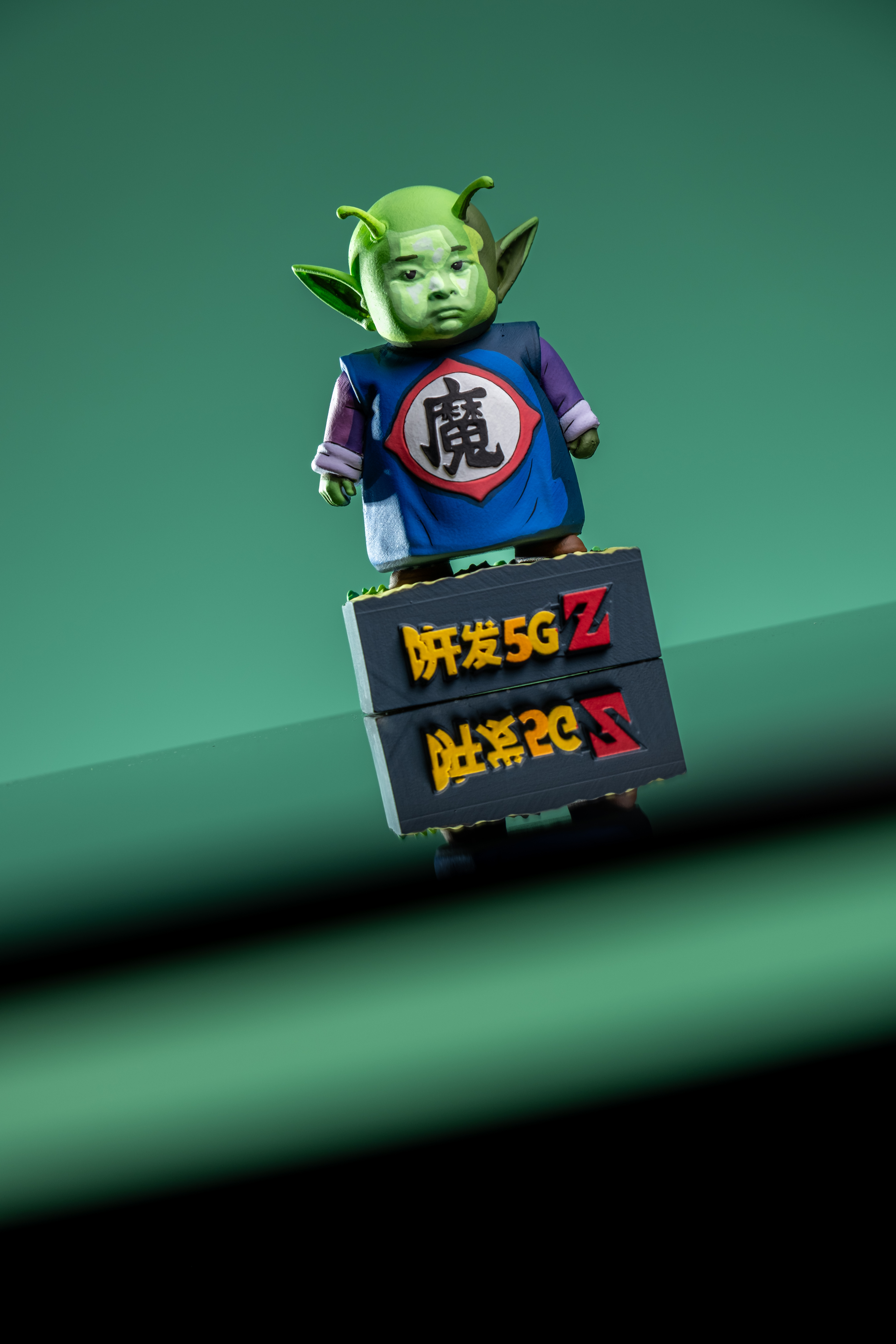 【Pre-sale】Piccolo-Dragon Ball-MY Studio