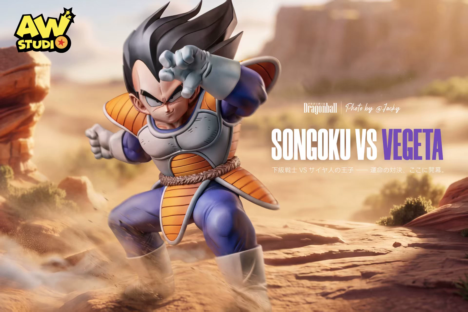 【Pre-sale】1/6 Scale Goku and Vegeta-Dragon Ball-AW Studio