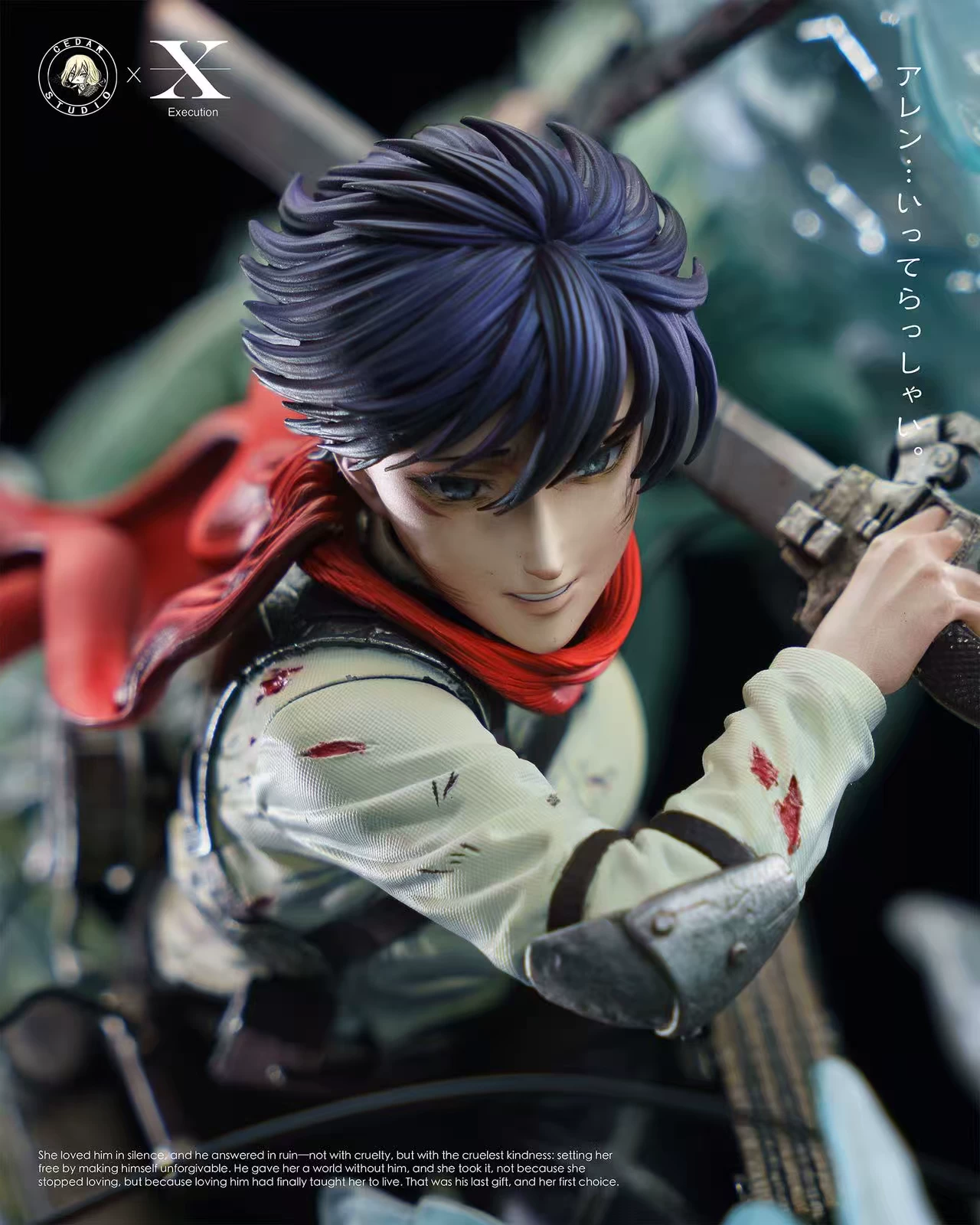 【Pre-sale】Mikasa and Eren-Attack on Titan-Execution Studio × Cedar Studio