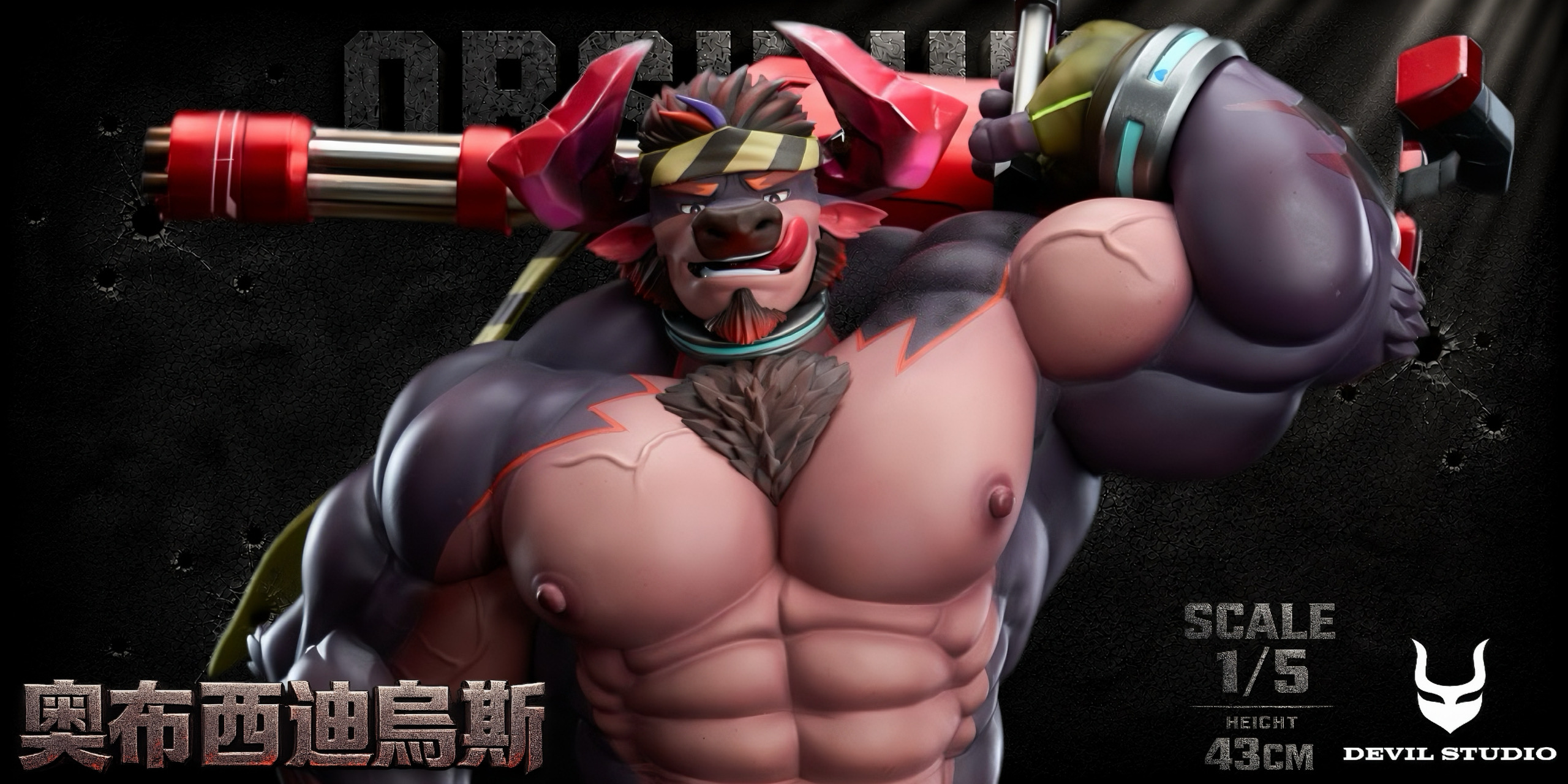 【Pre-sale】1/5 Scale Obsidius-Live A Hero-Devil Studio