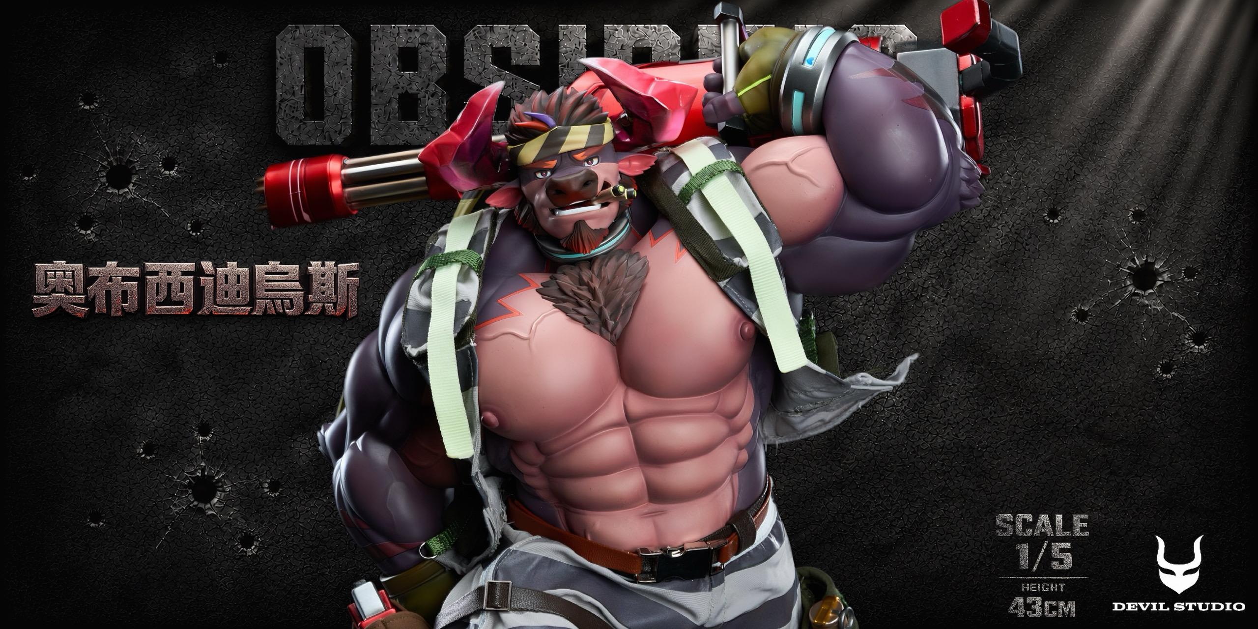 【Pre-sale】1/5 Scale Obsidius-Live A Hero-Devil Studio