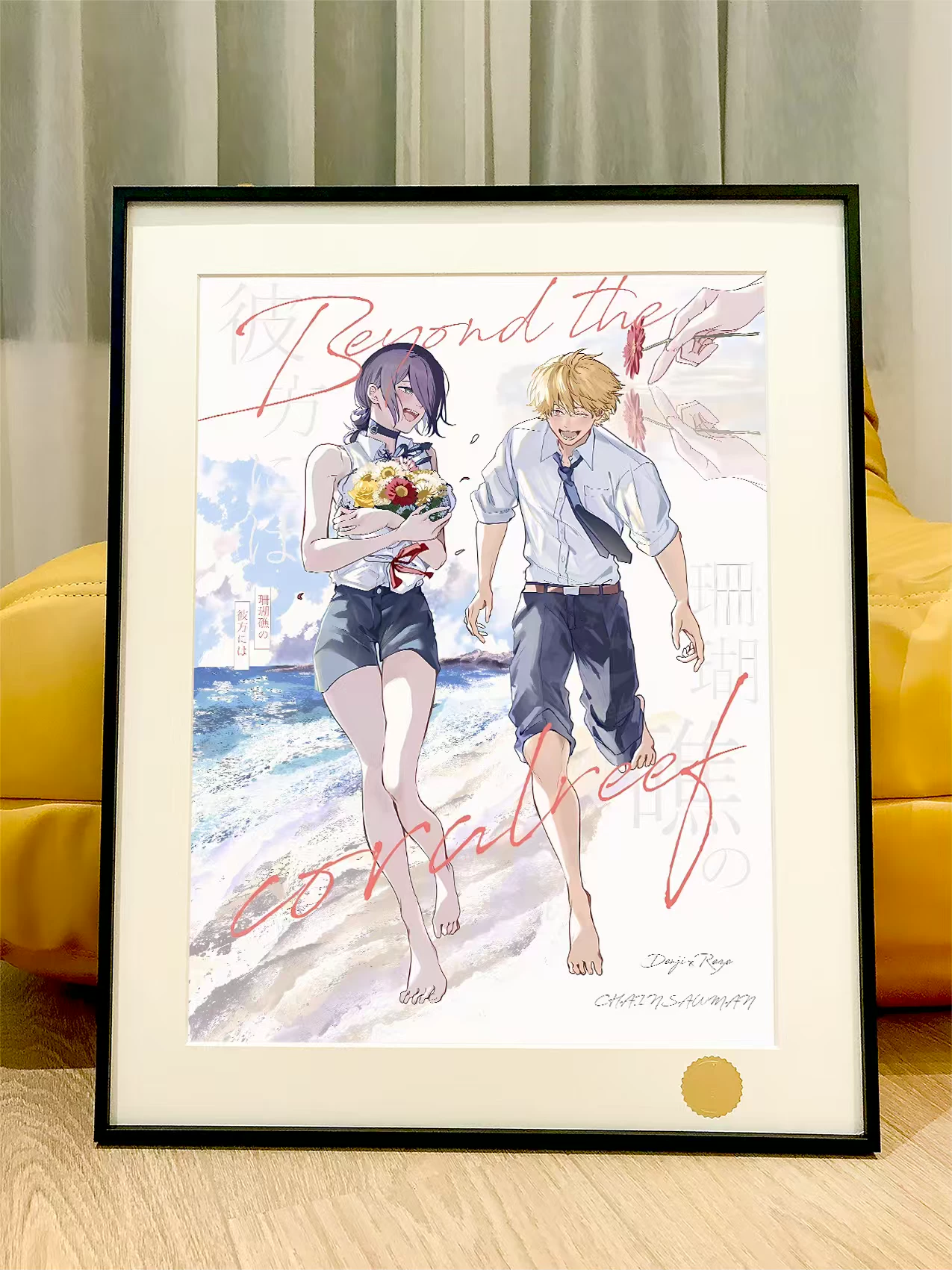 【Pre-sale】Decorative Painting of Reze and Denji-XingKong Studio