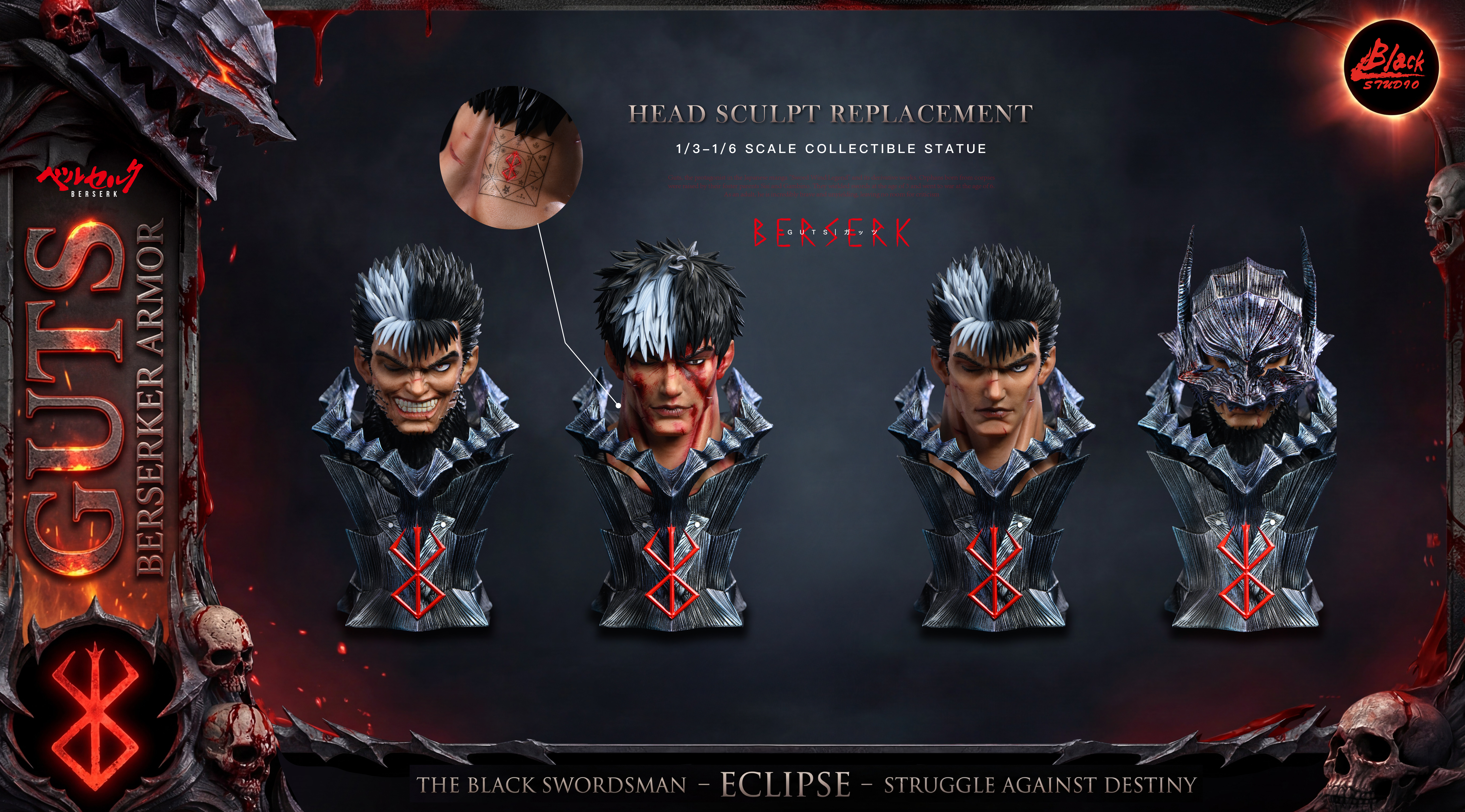 【Pre-sale】1/6 and 1/3 Scale Guts-Black Studio