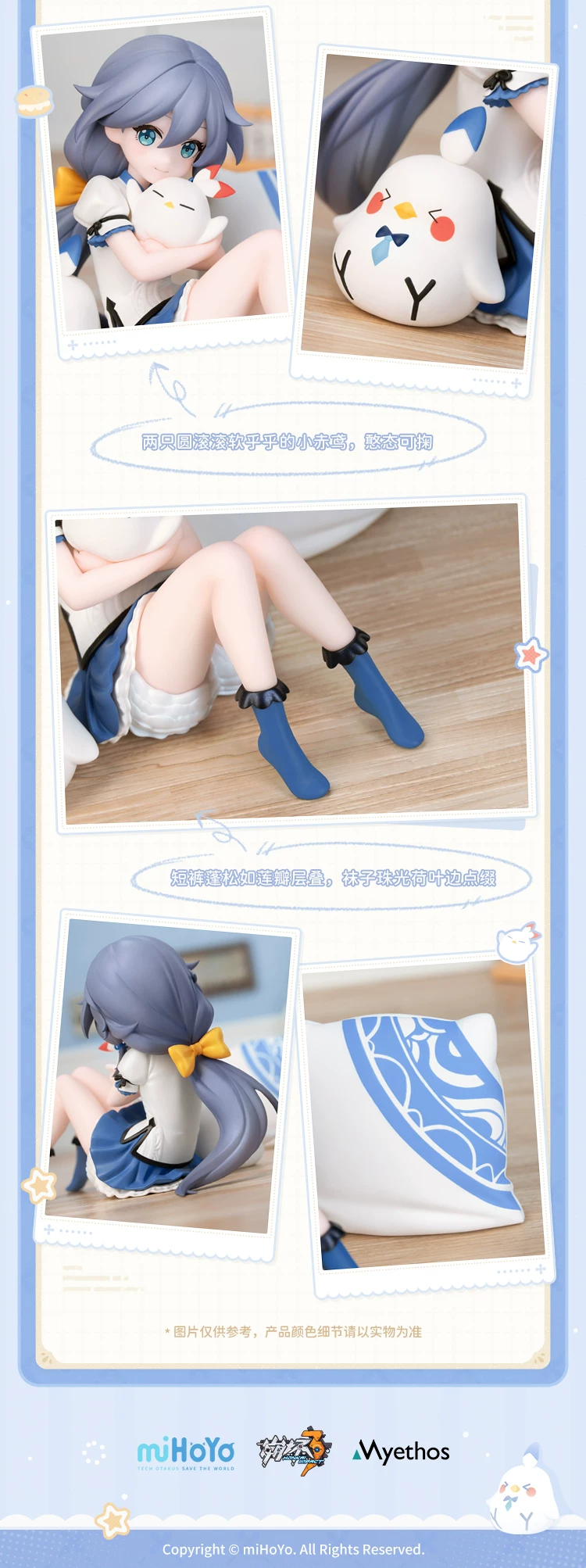 【Pre-sale】Fu Hua-Honkai Impact 3-Myethos Studio