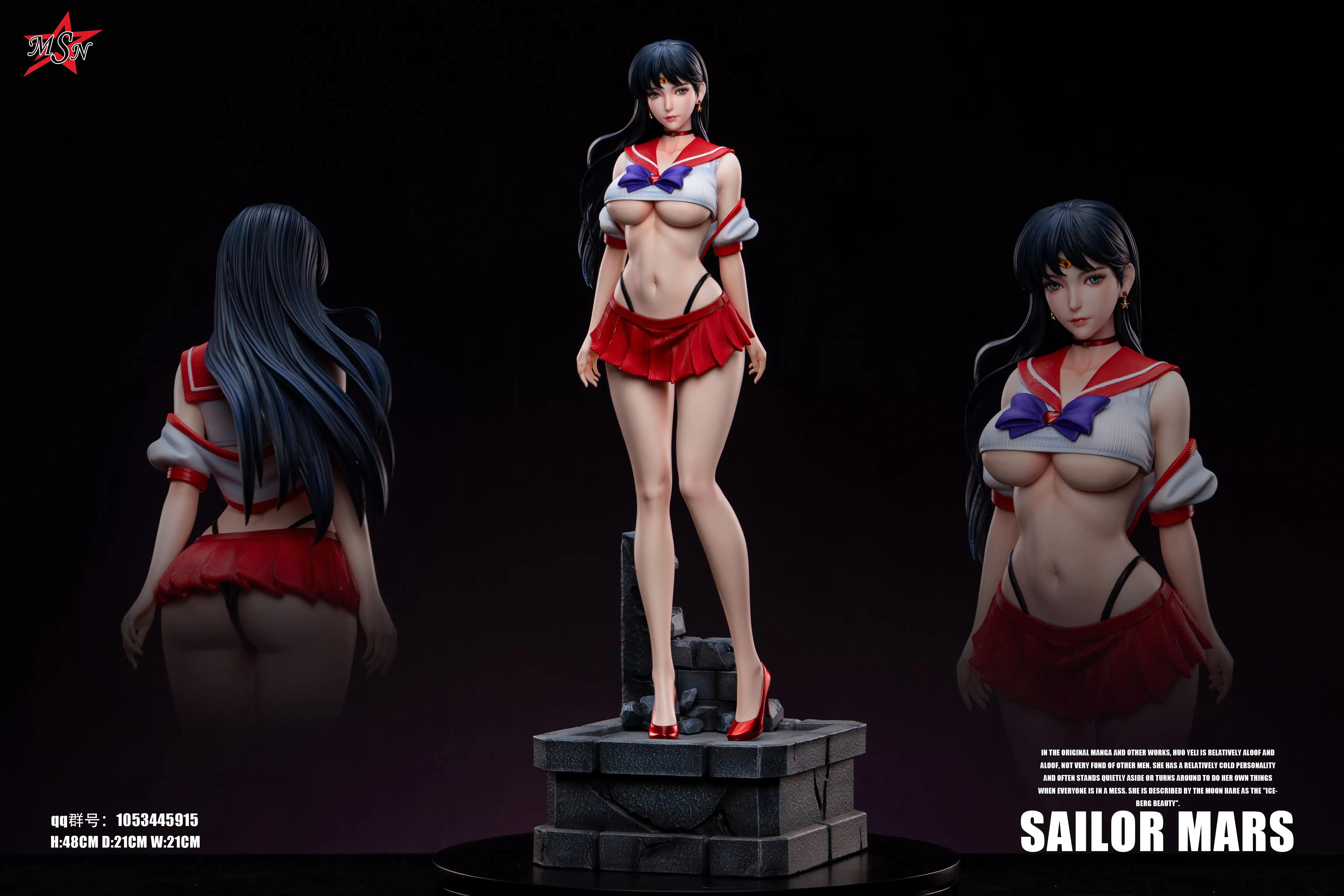 【Pre-sale】Sailor Mars Hino Rei-Sailor Moon-MSN Studio