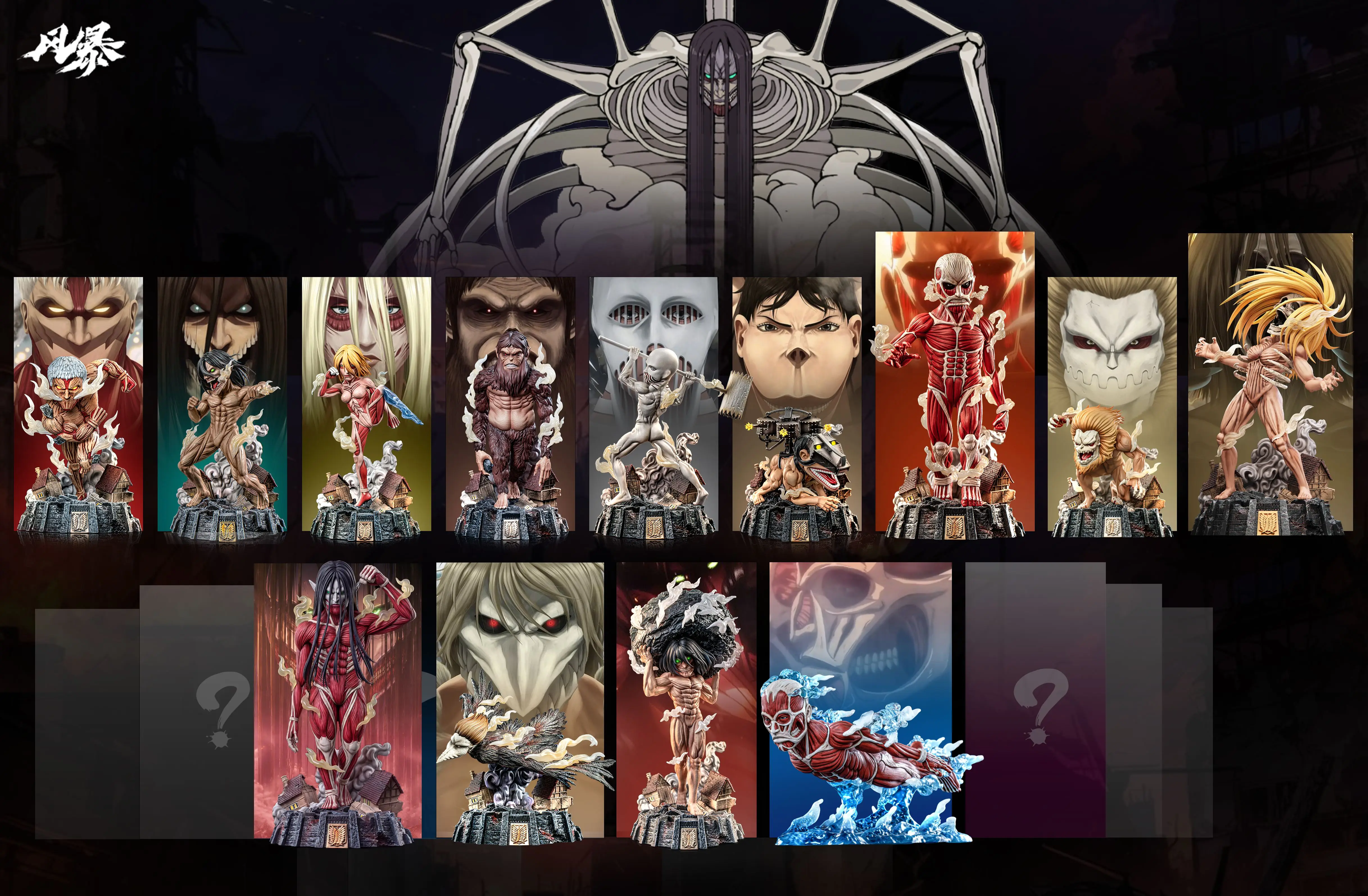 【Pre-sale】ECF Scale Eren Titan-Attack on Titan-FengBao Studio
