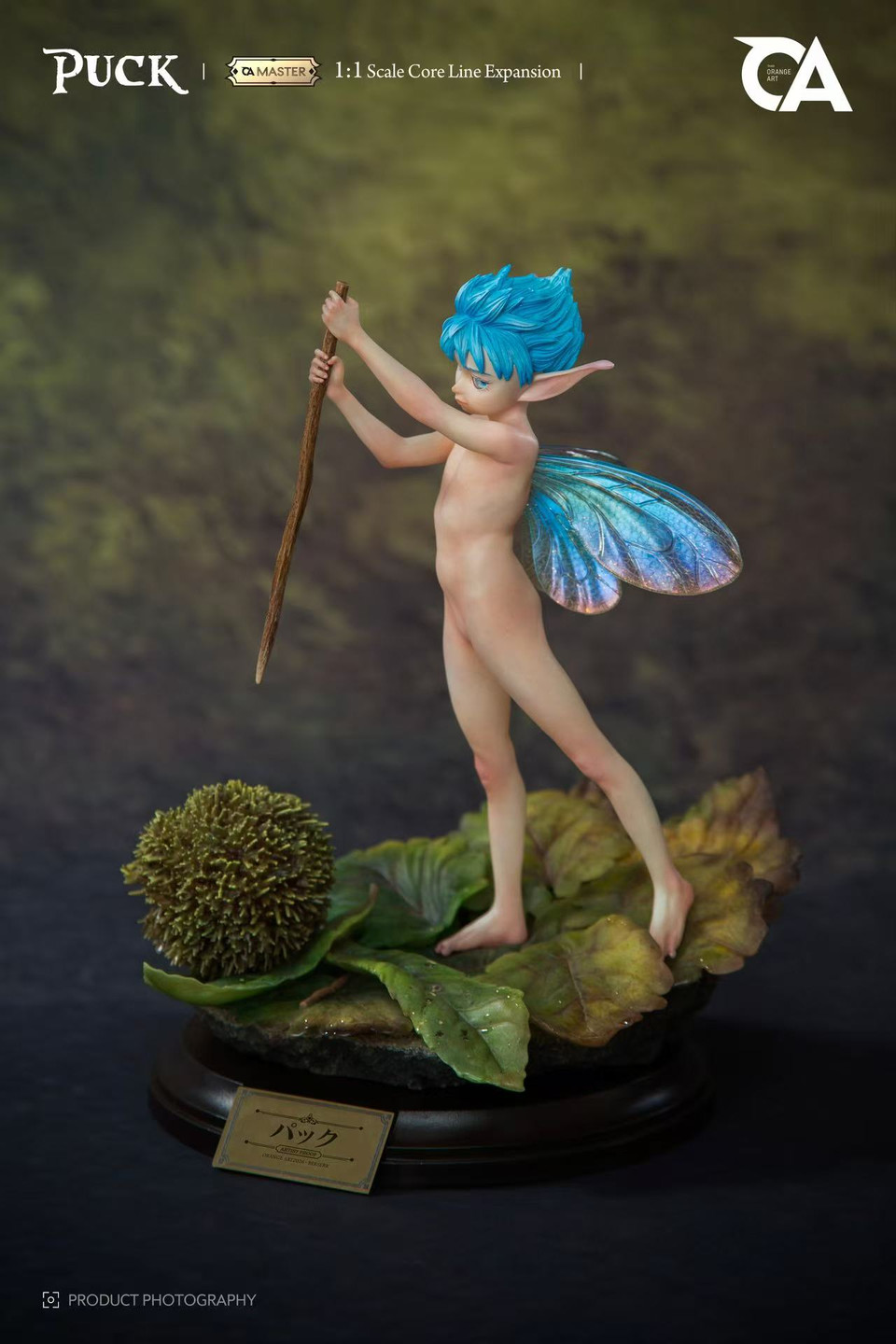 【Pre-sale】1/1 Scale Puck-Berserk-Orange Art Studio