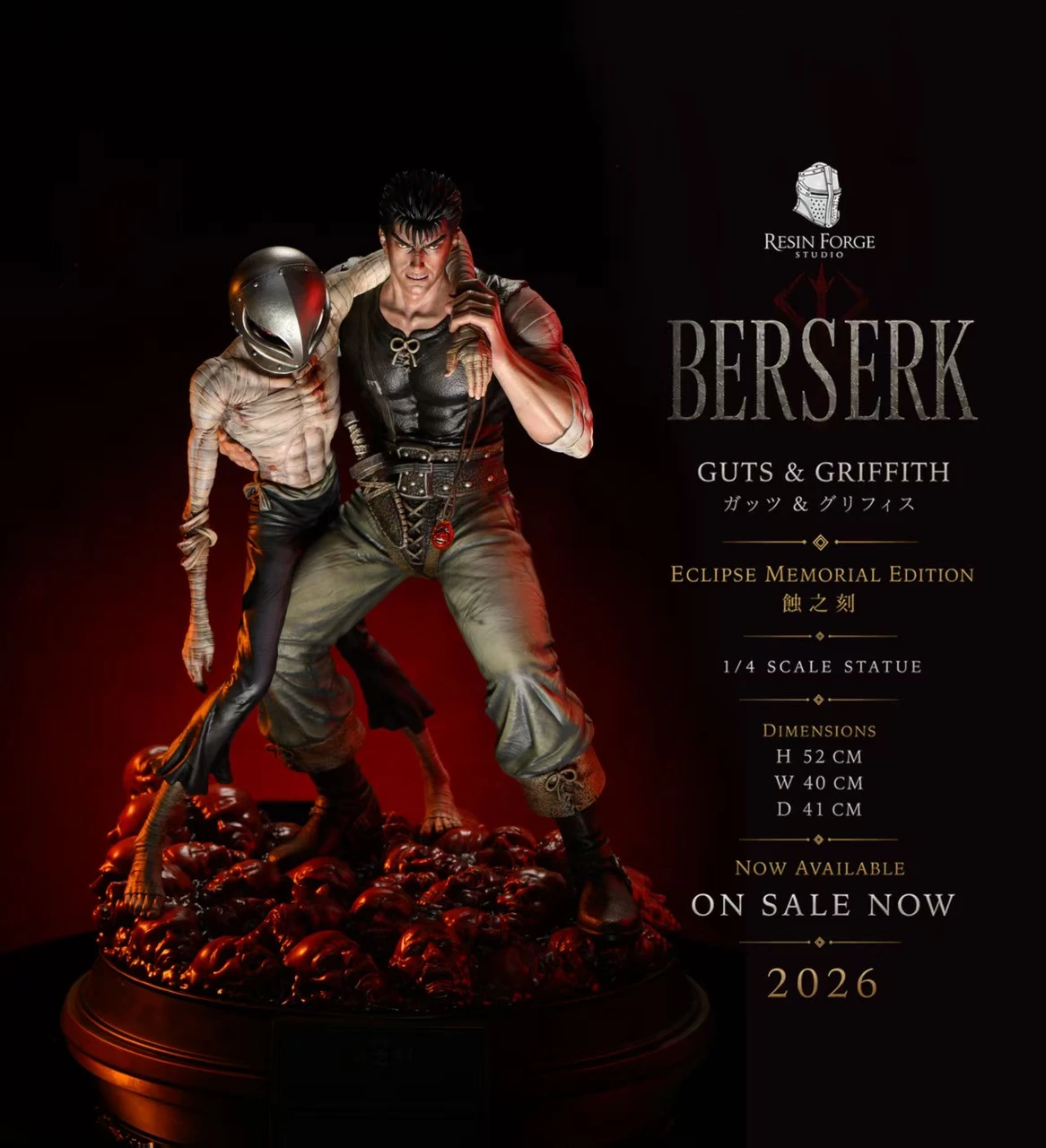 【Pre-sale】1/4 Scale Griffith-Berserk-Resin Forge Studio