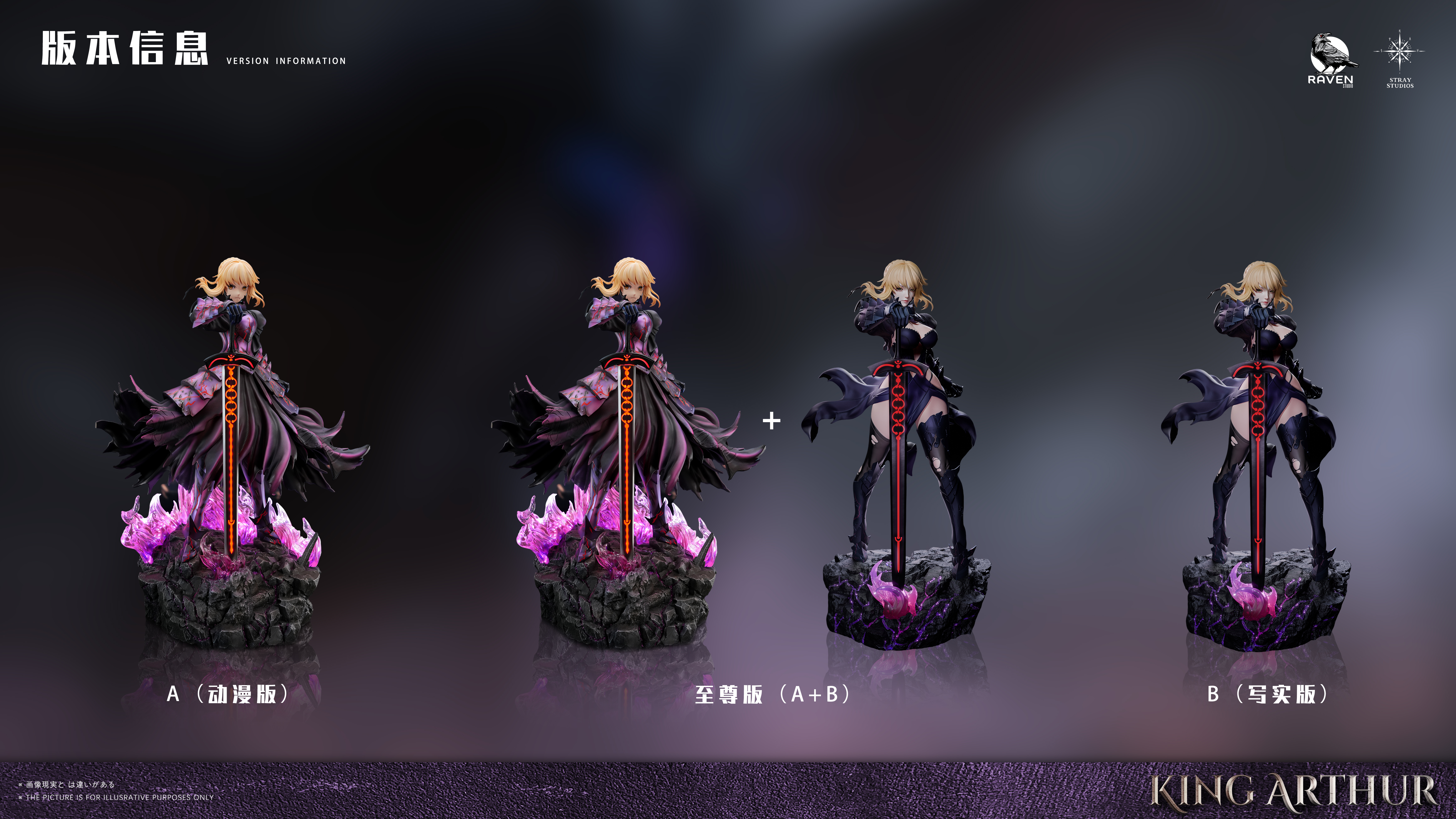 【Pre-sale】1/4 Scale 002 Black Saber-Raven and Stray Studios