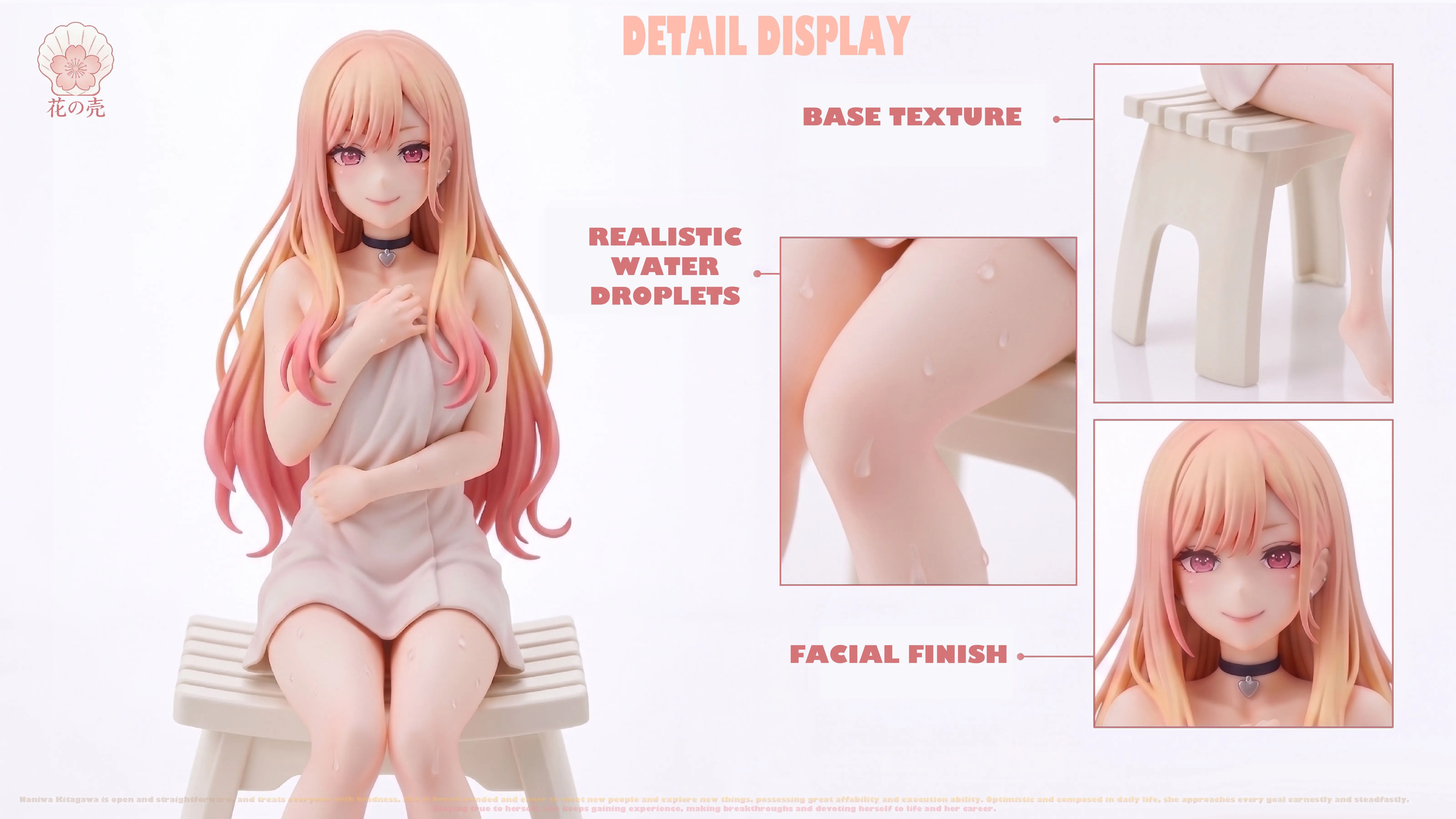 【Pre-sale】Showering Marin Kitagawa-My Dress-Up Darling-Flower Shell Studio