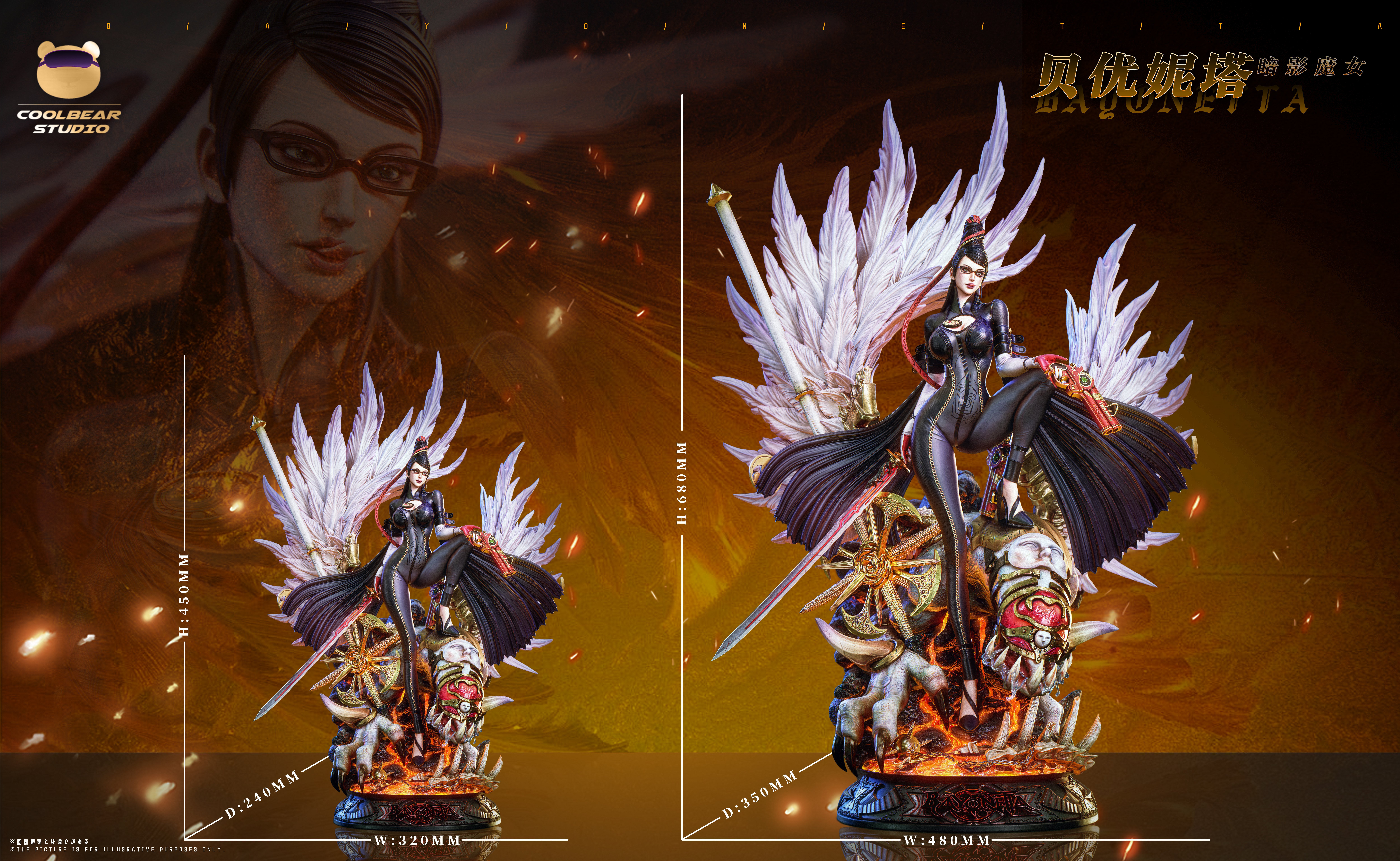 【Pre-sale】1/6 and 1/4 Scale Bayonetta-Coolbear Studio