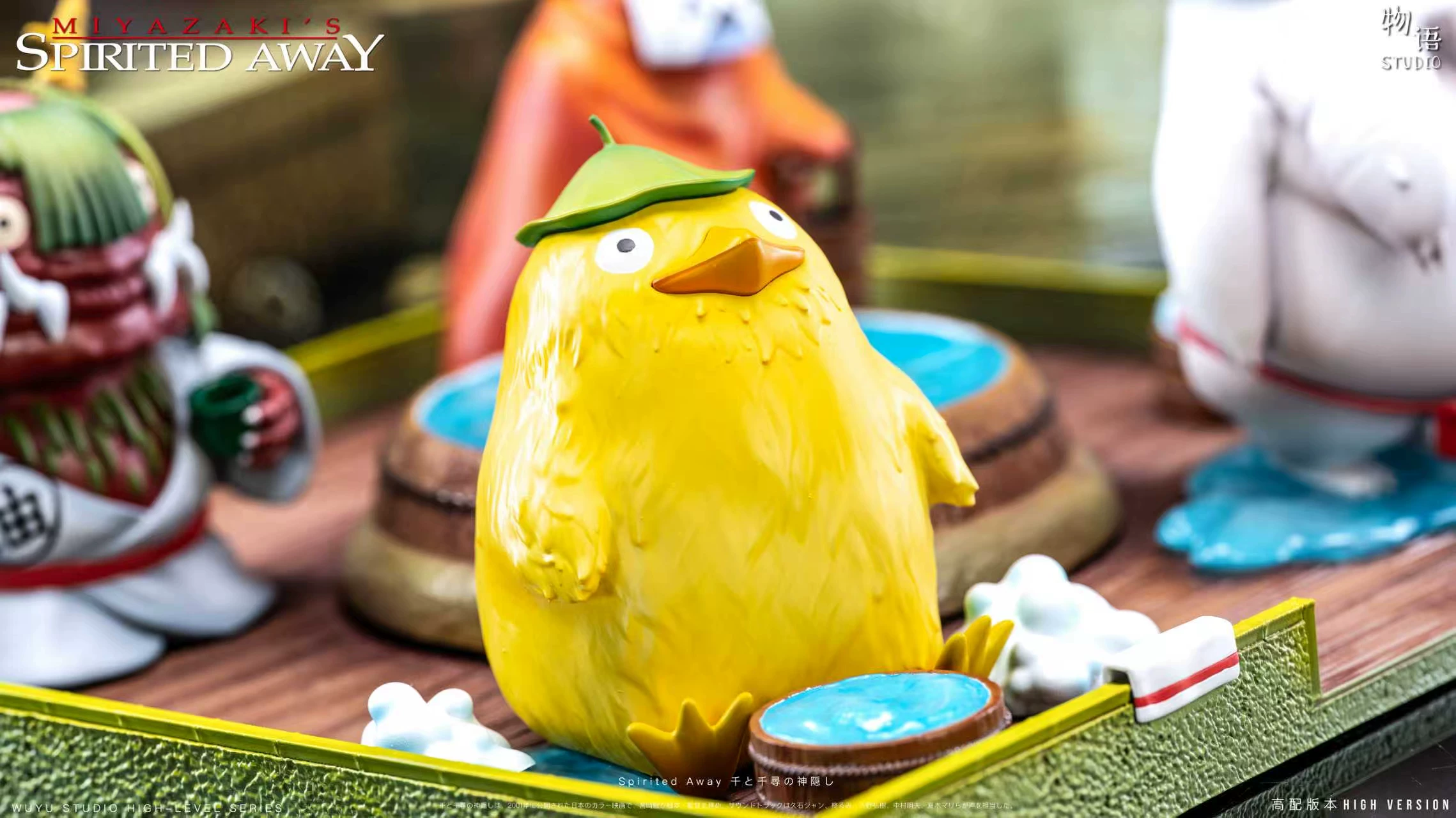 【Pre-sale】10 Four Gods in Bathhouse-Spirited Away-WuYu Studio